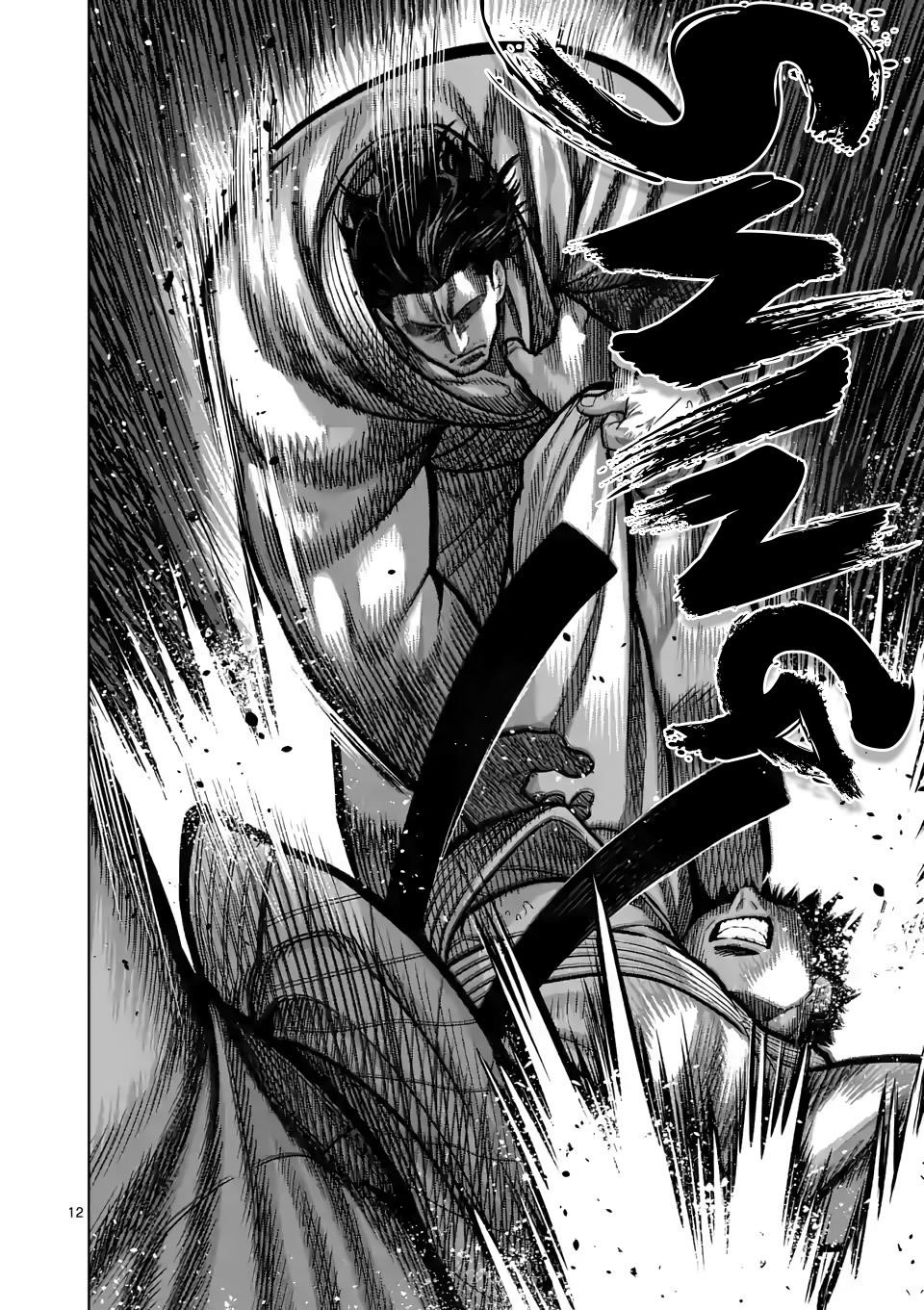 Kengan Omega Chapter 99 - Page 12 in English
