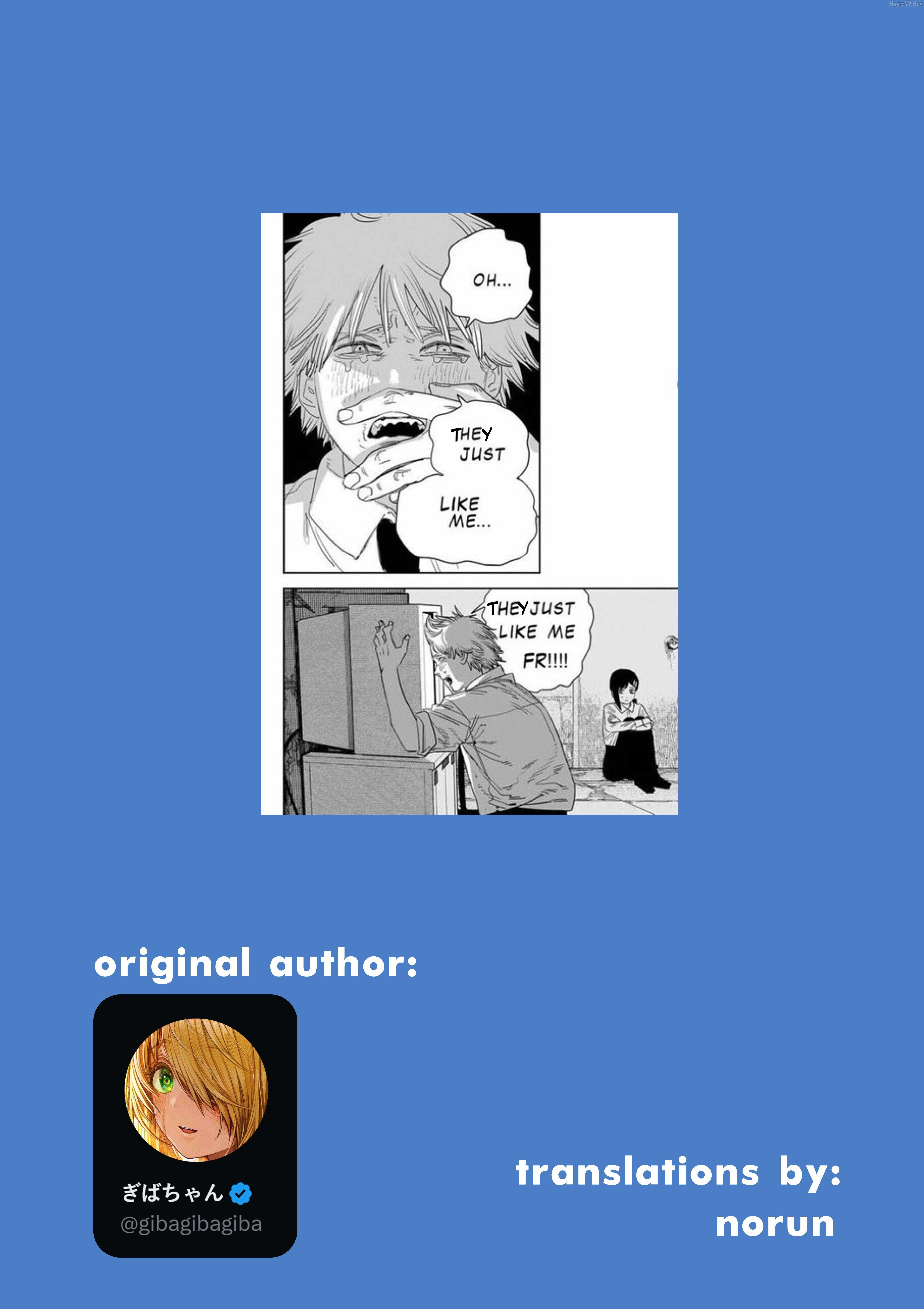 The State Of A Certain Wife Chapter 140 - Page 3 in English