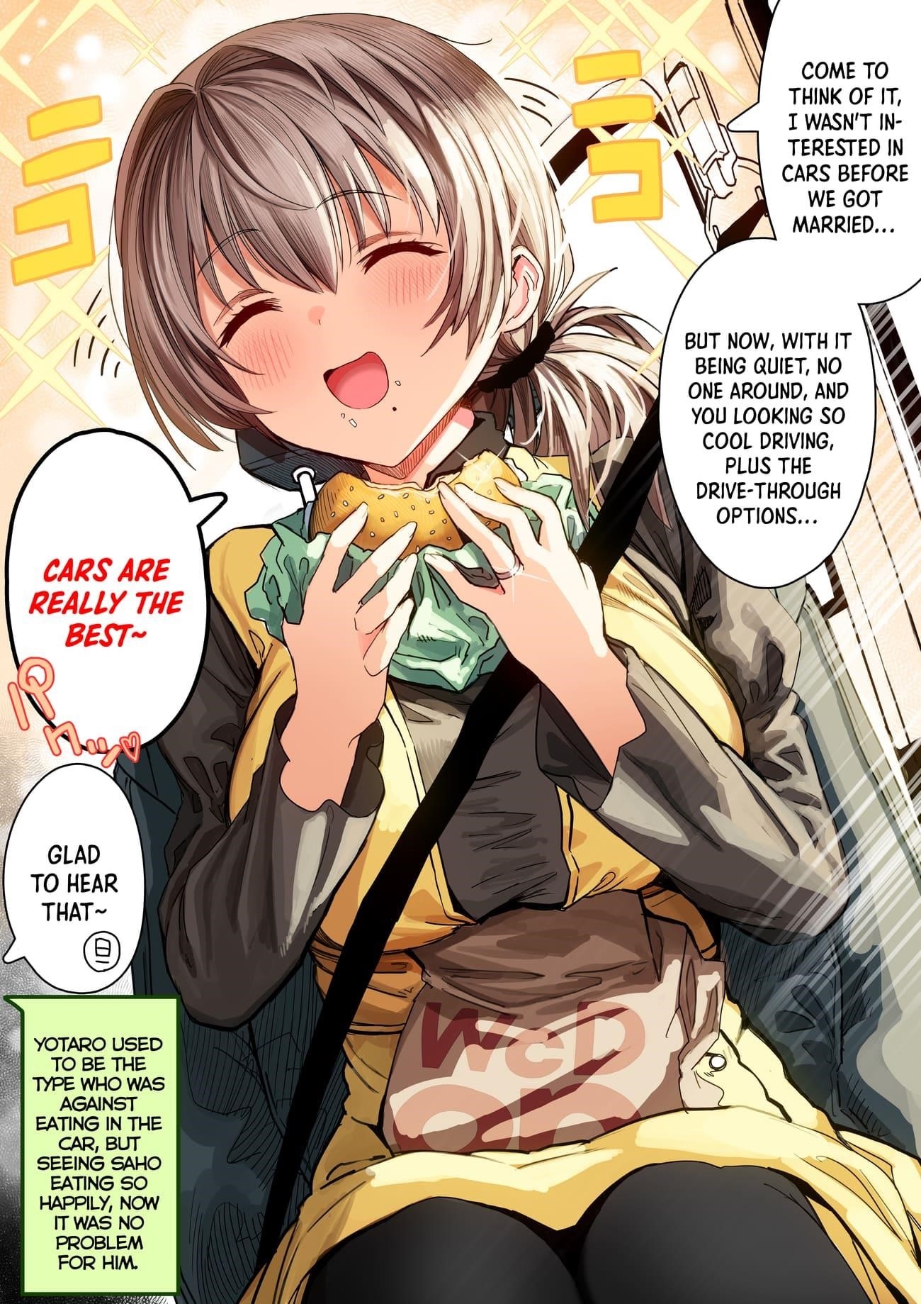 The State Of A Certain Wife Chapter 73 - Page 3 in English