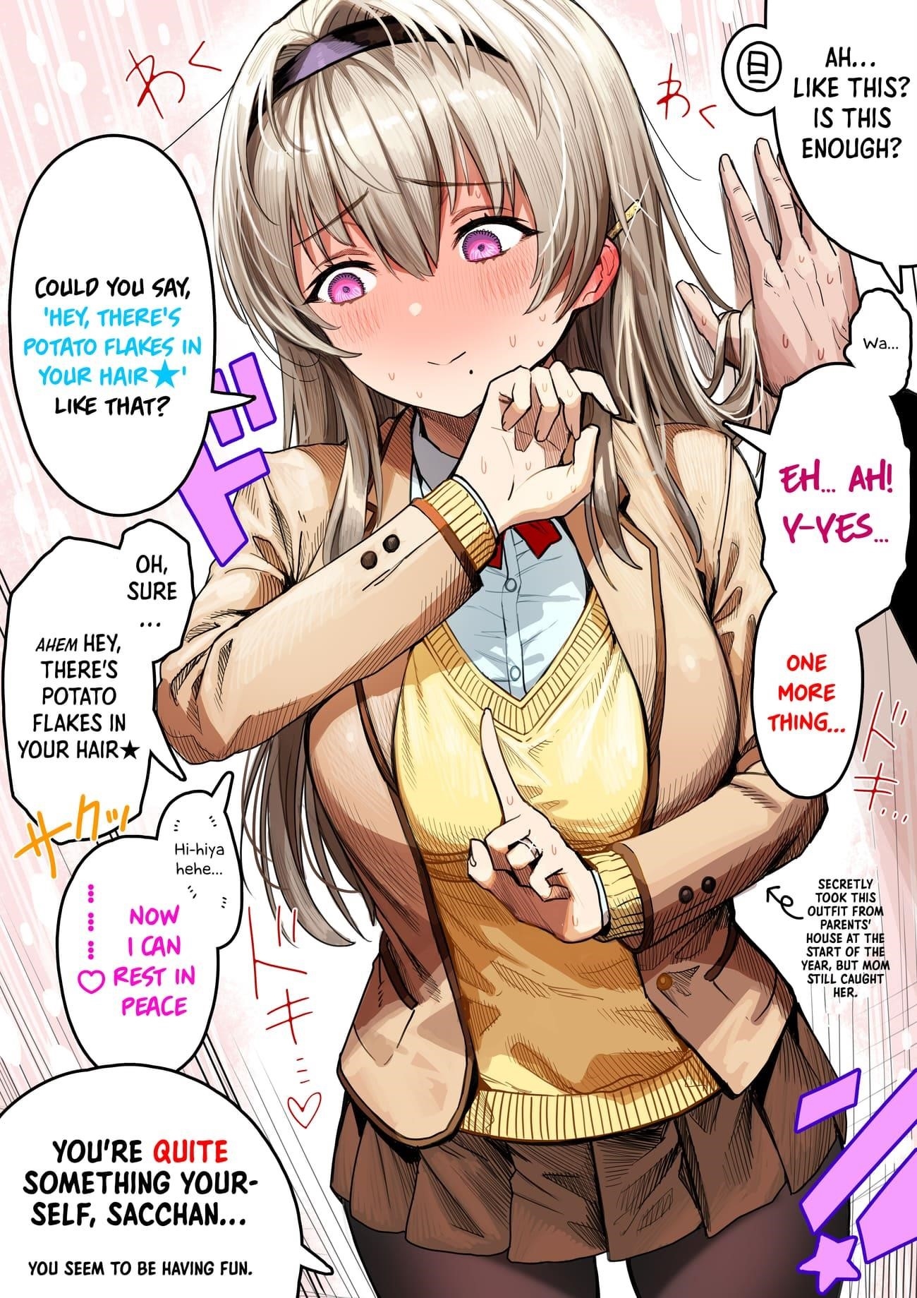 The State Of A Certain Wife Chapter 75 - Page 3 in English