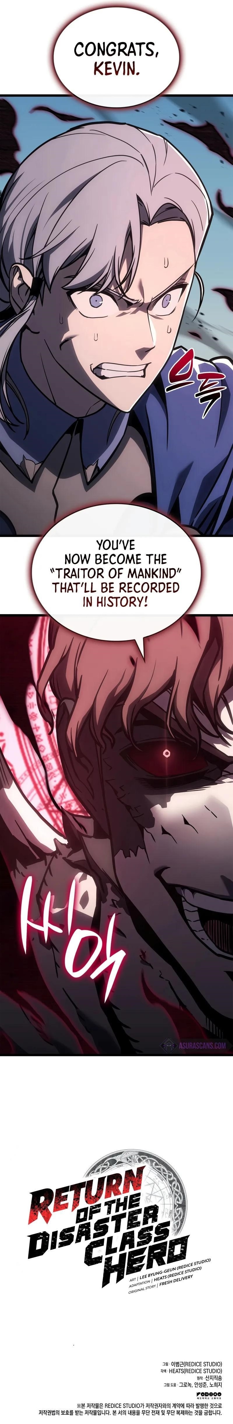 The Return of the Disaster-Class Hero Chapter 105 - Page 14 in English