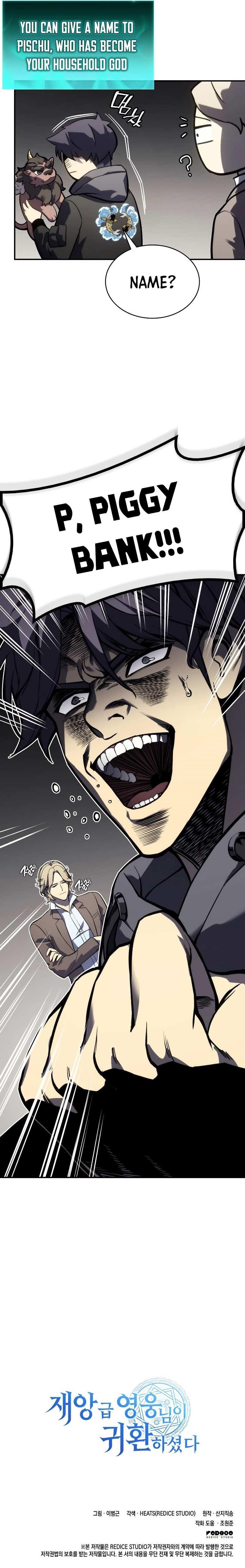 The Return of the Disaster-Class Hero Chapter 11 - Page 9 in English
