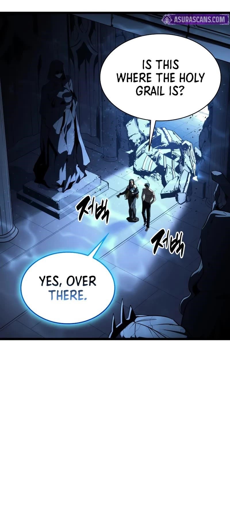The Return of the Disaster-Class Hero Chapter 125 - Page 10 in English
