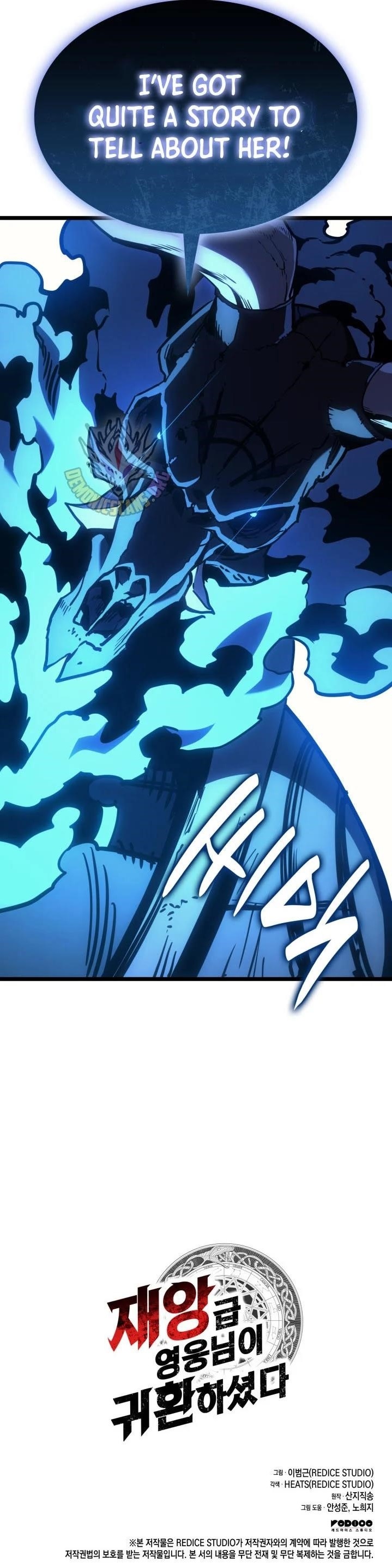 The Return of the Disaster-Class Hero Chapter 128 - Page 18 in English