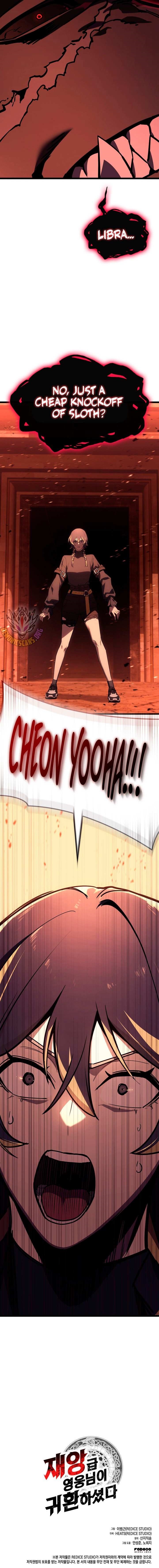 The Return of the Disaster-Class Hero Chapter 135 - Page 15 in English