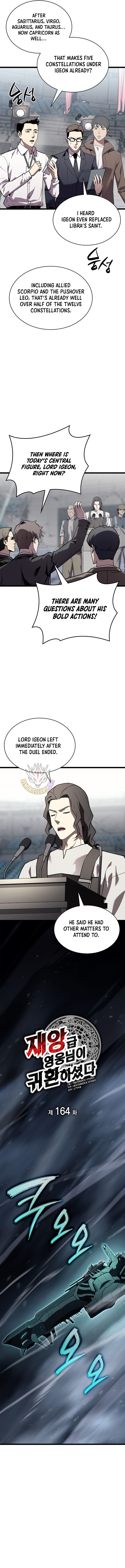 The Return of the Disaster-Class Hero Chapter 164 - Page 3 in English