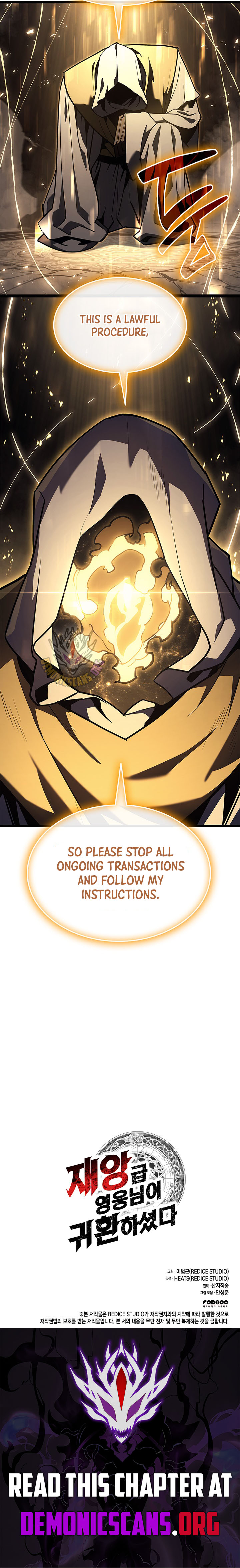 The Return of the Disaster-Class Hero Chapter 167 - Page 16 in English