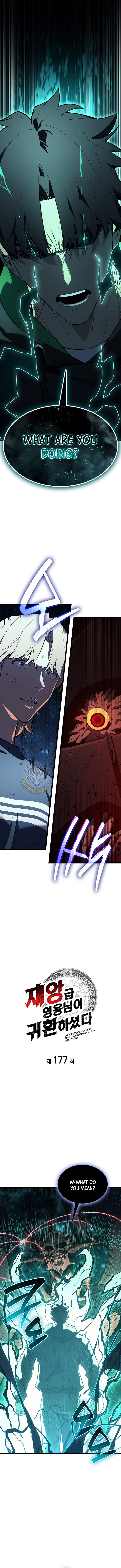 The Return of the Disaster-Class Hero Chapter 177 - Page 5 in English