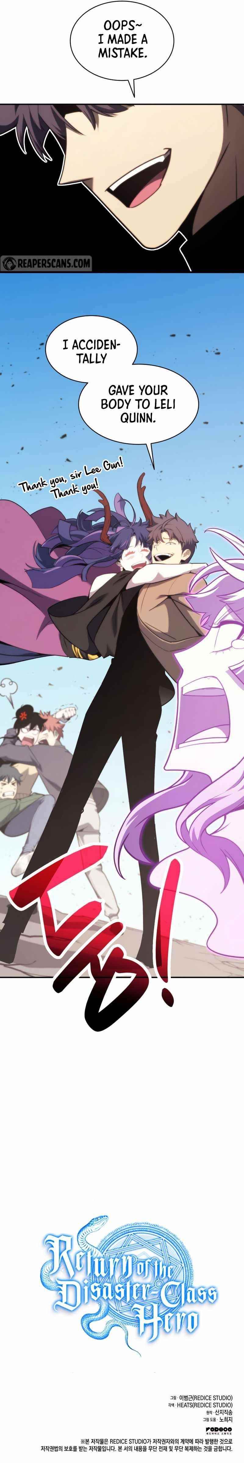 The Return of the Disaster-Class Hero Chapter 34 - Page 20 in English