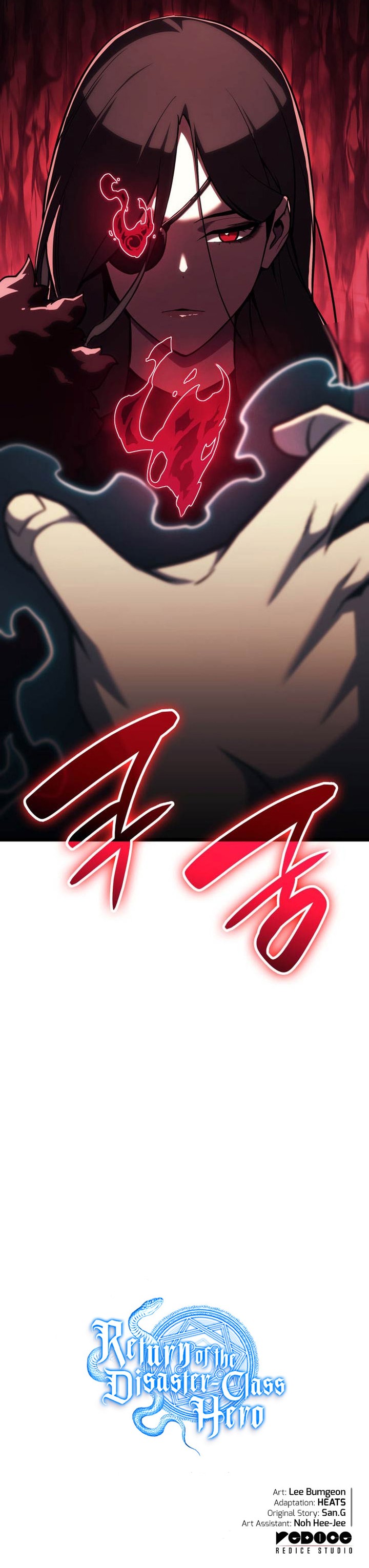 The Return of the Disaster-Class Hero Chapter 68 - Page 17 in English