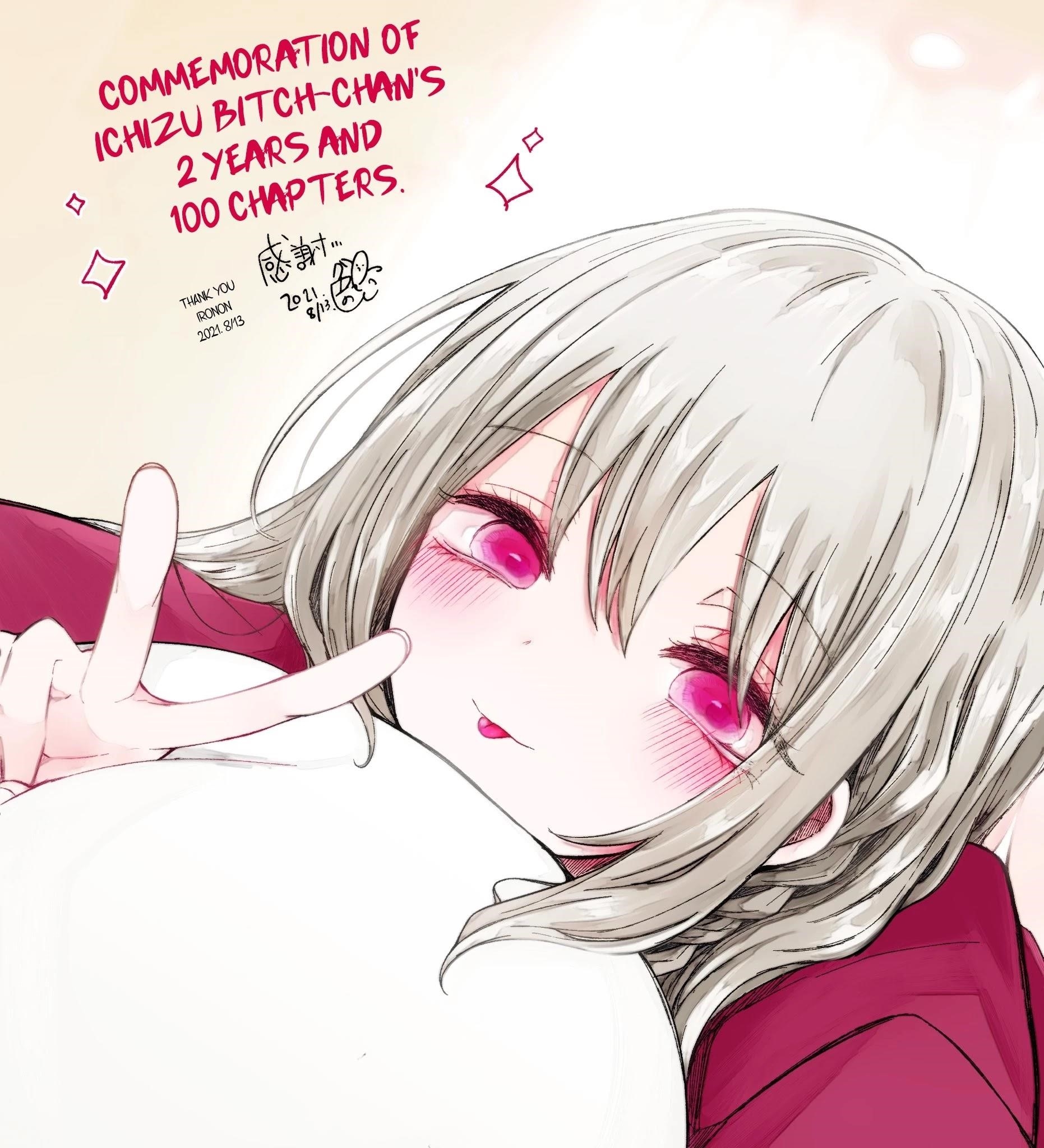 Ichizu De Bitch Na Kouhai Chapter 100 - Page 7 in English