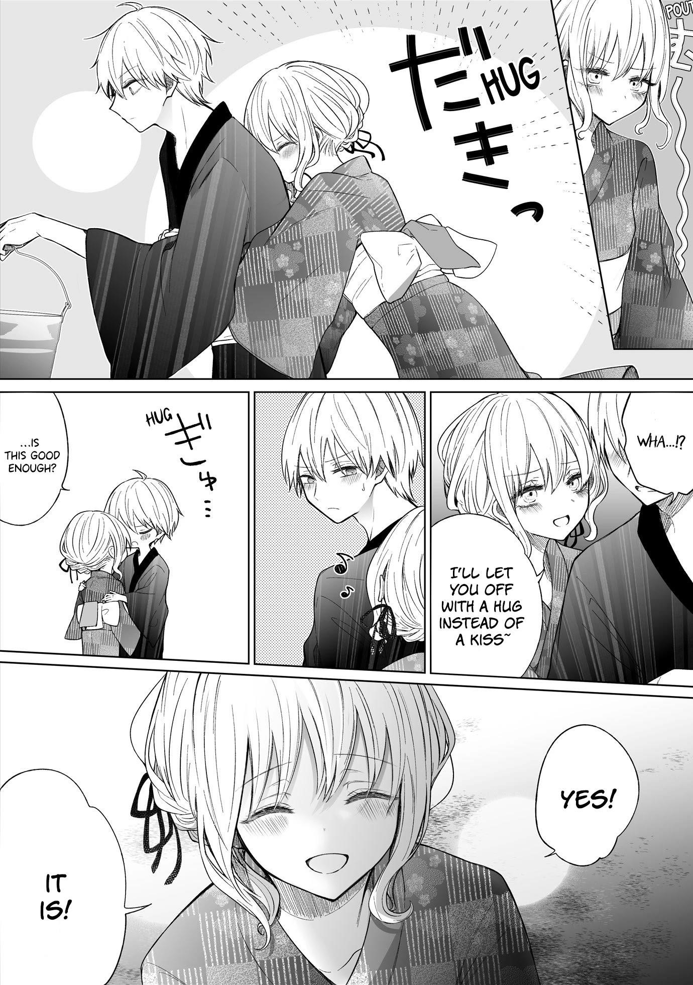 Ichizu De Bitch Na Kouhai Chapter 105 - Page 5 in English