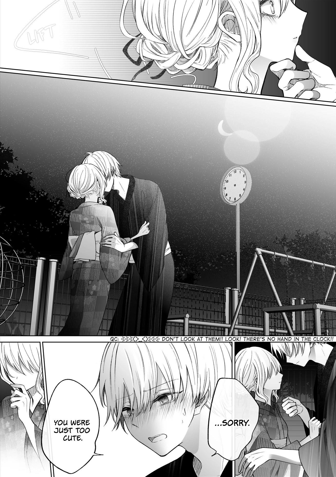 Ichizu De Bitch Na Kouhai Chapter 105 - Page 6 in English