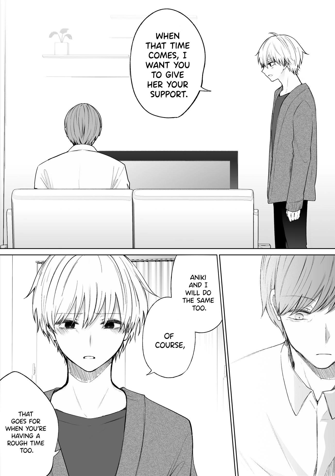 Ichizu De Bitch Na Kouhai Chapter 106 - Page 3 in English