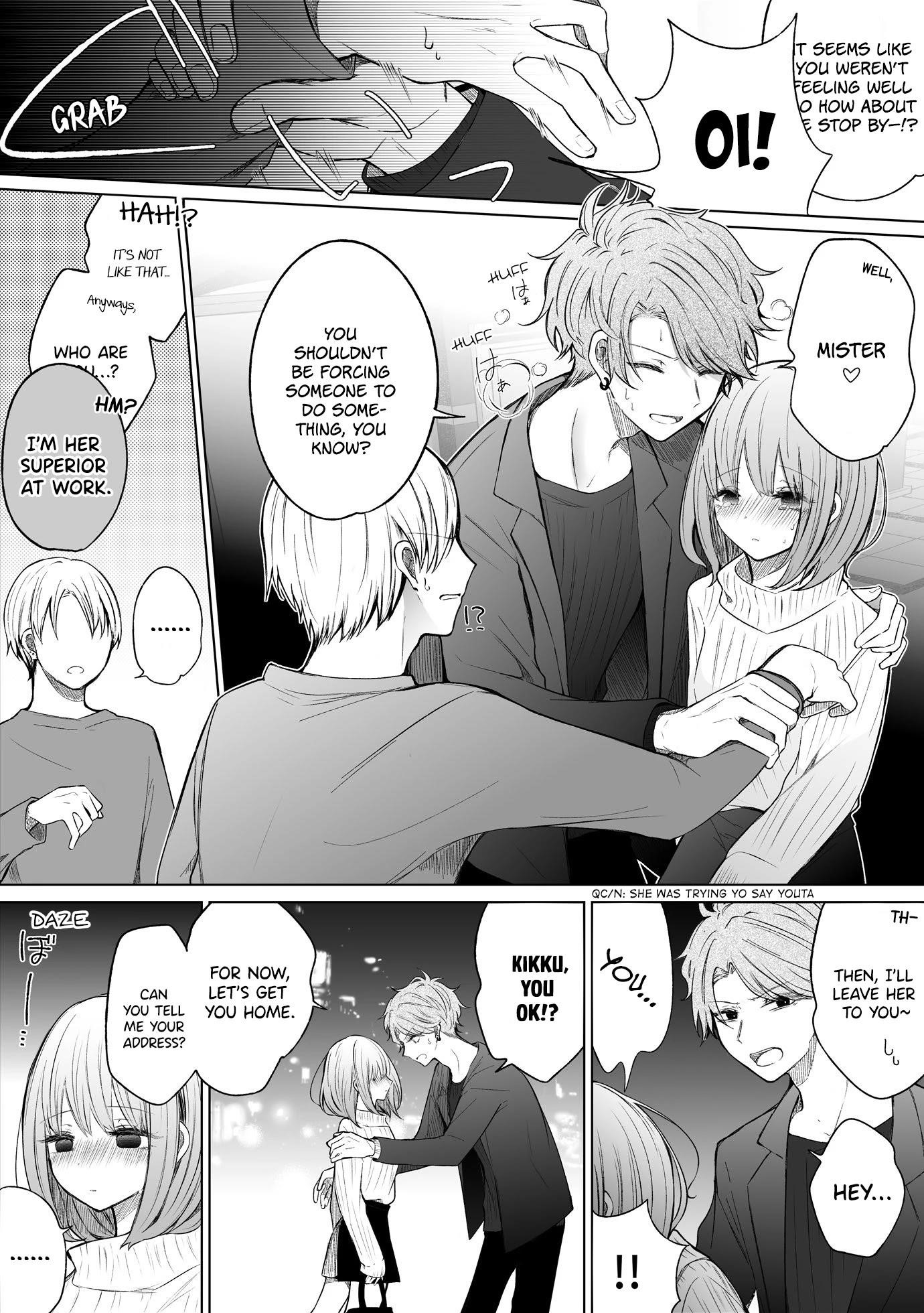 Ichizu De Bitch Na Kouhai Chapter 107 - Page 3 in English
