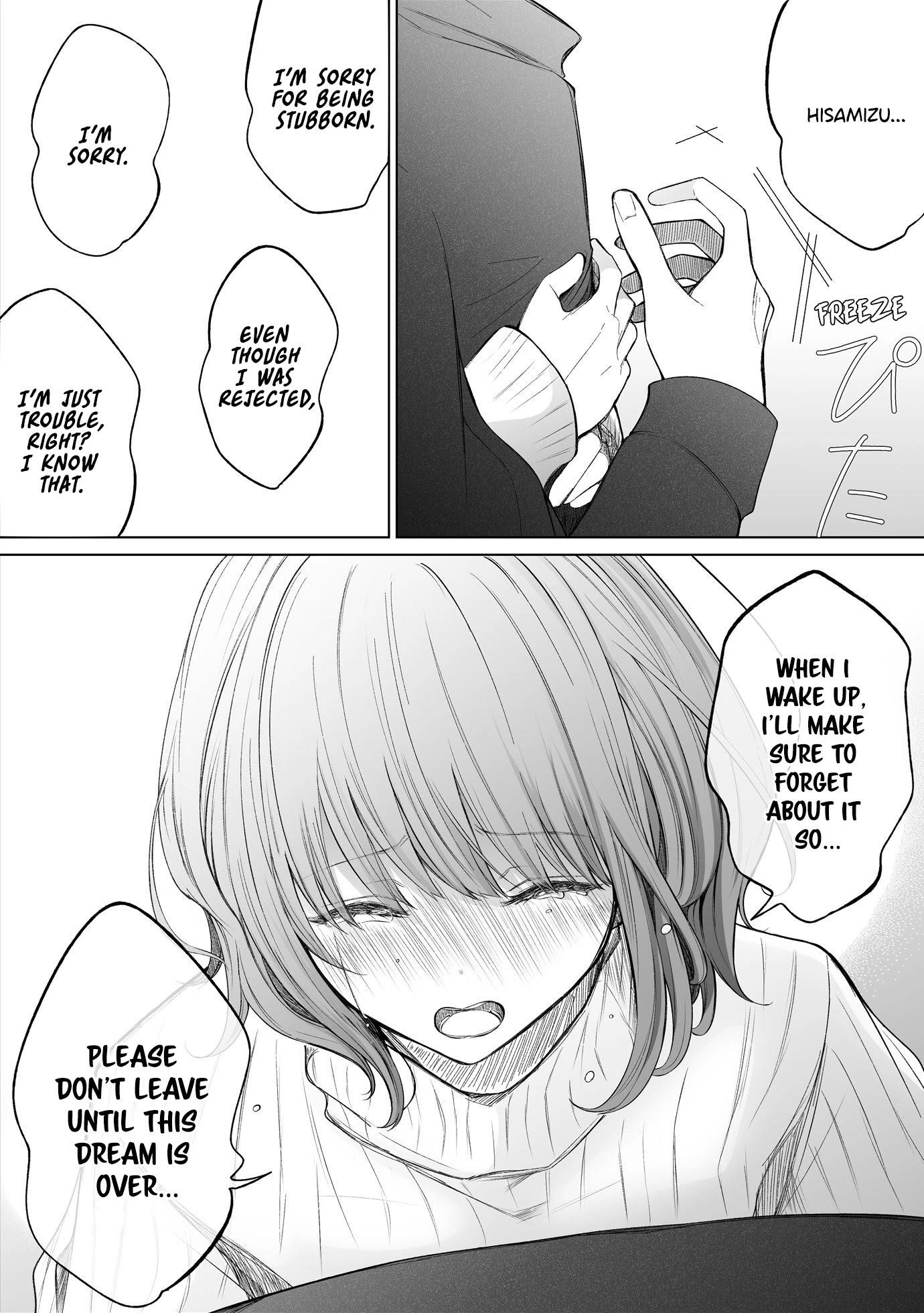 Ichizu De Bitch Na Kouhai Chapter 108 - Page 3 in English