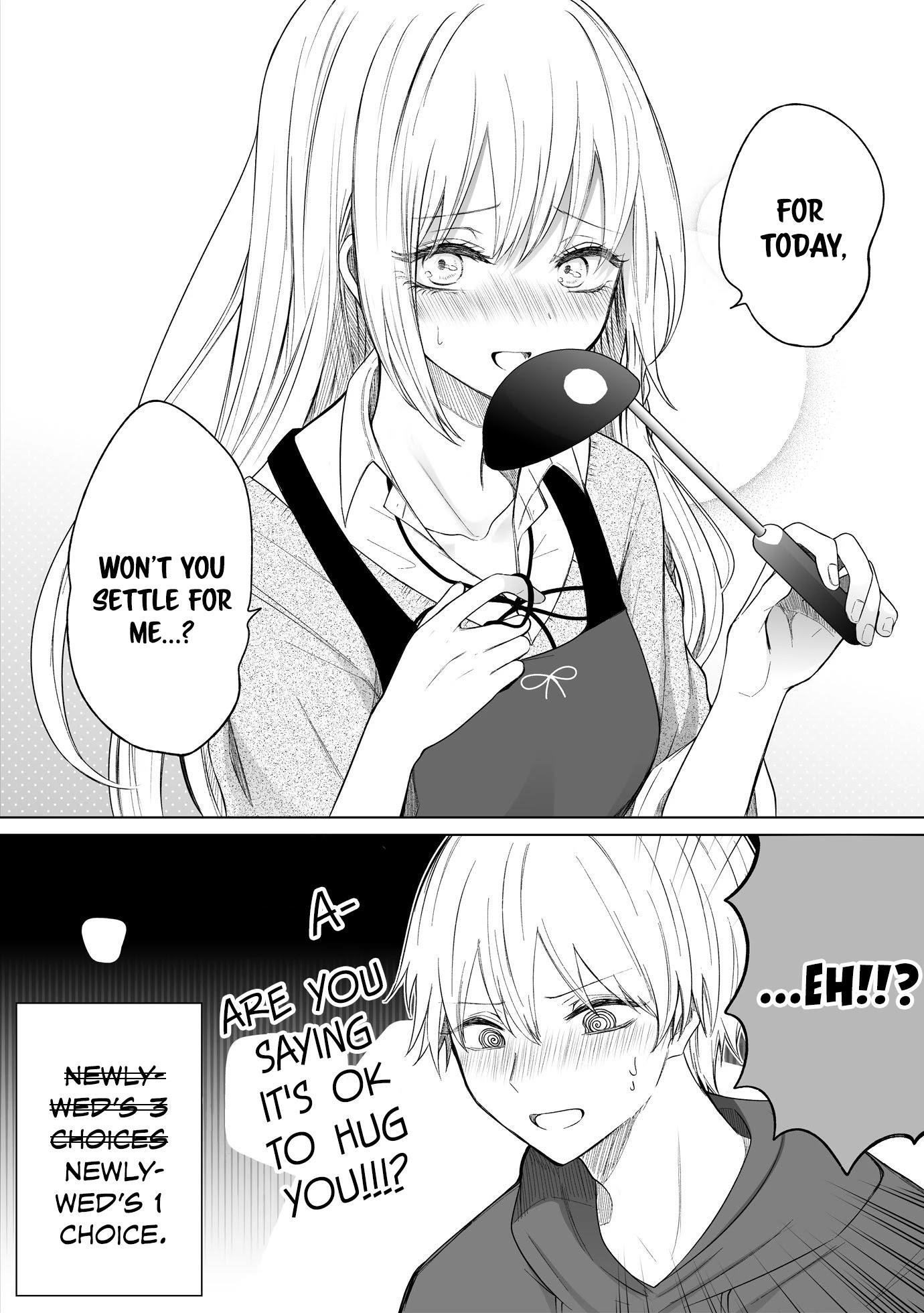 Ichizu De Bitch Na Kouhai Chapter 110 - Page 4 in English