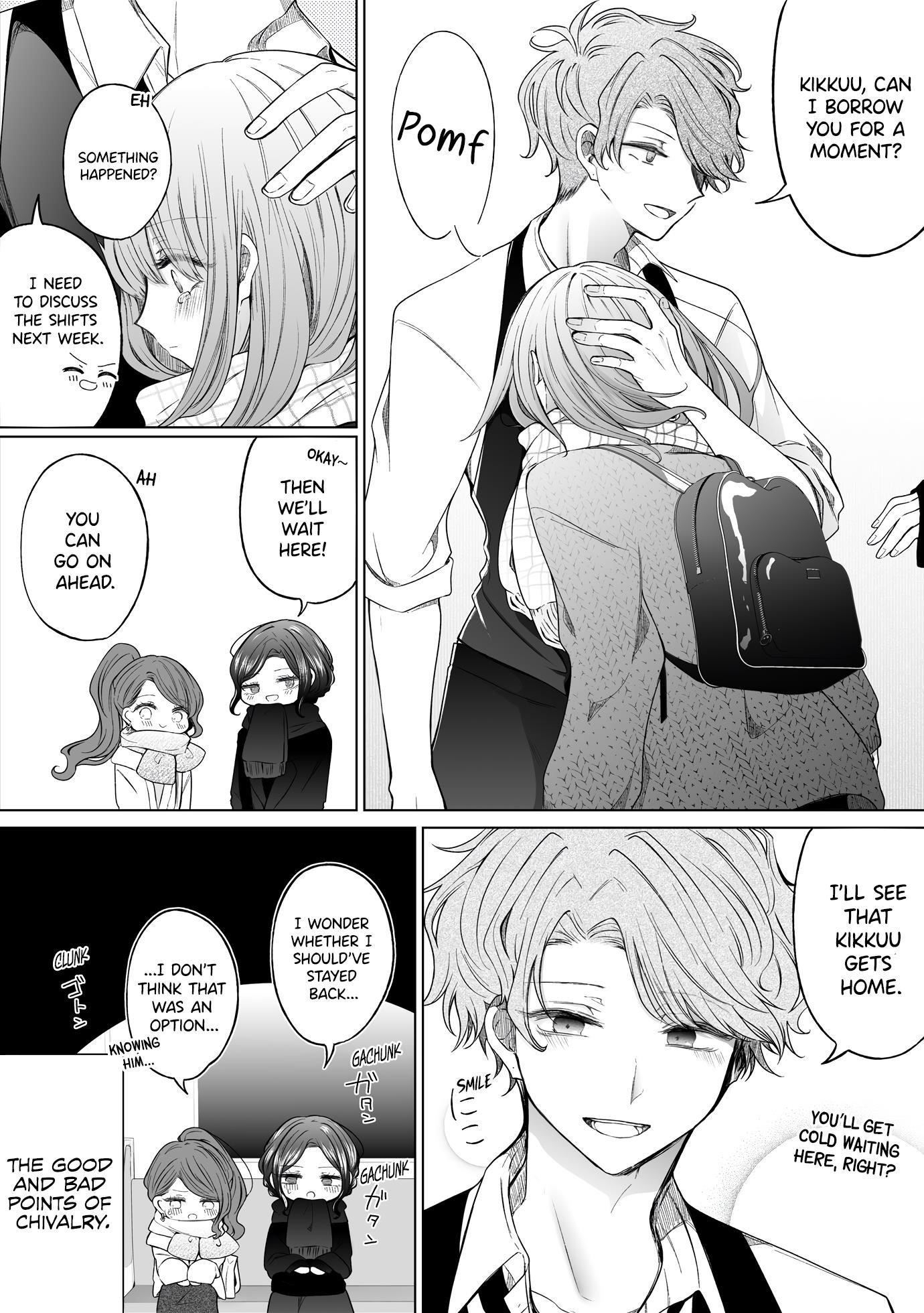 Ichizu De Bitch Na Kouhai Chapter 120 - Page 4 in English
