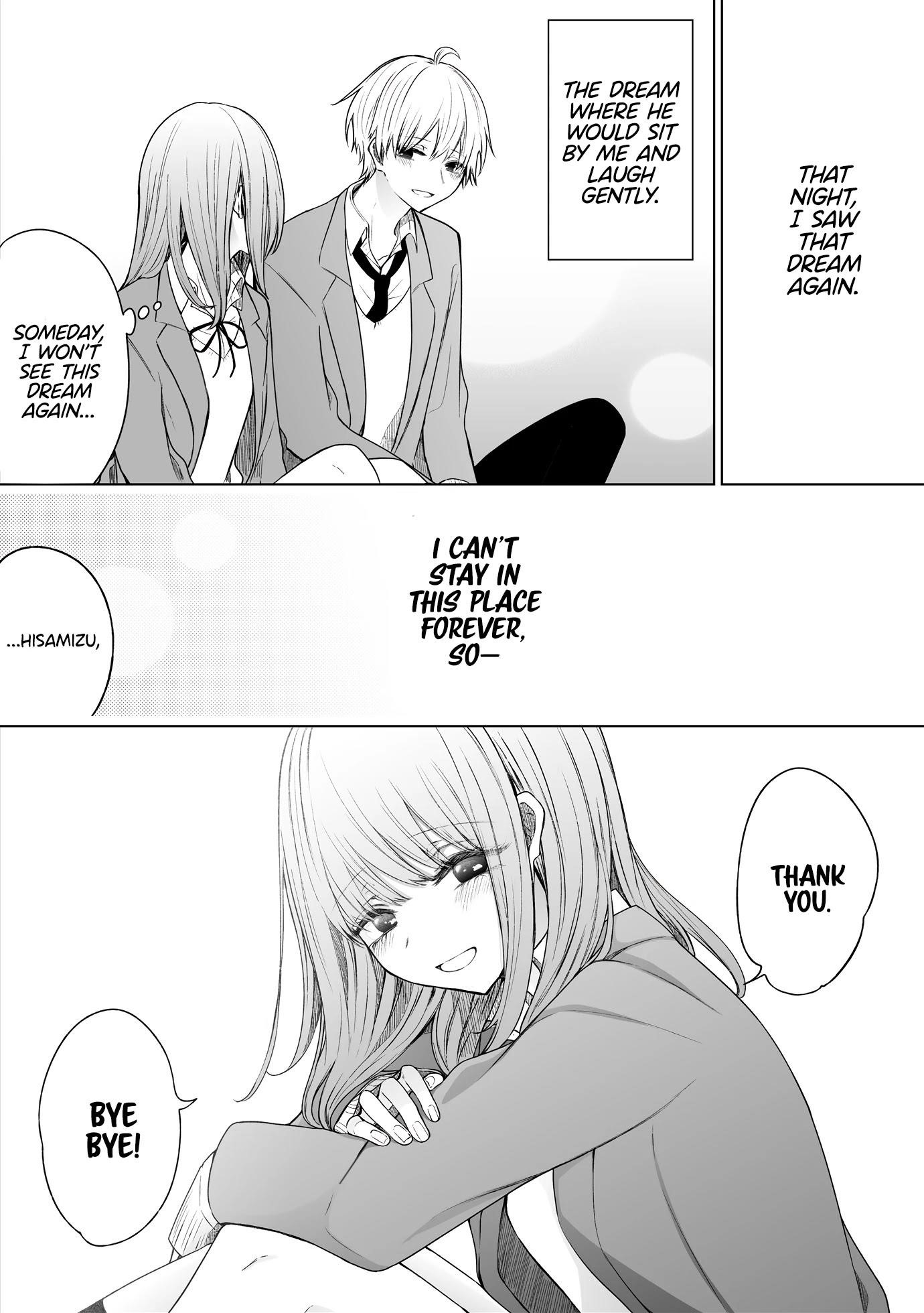 Ichizu De Bitch Na Kouhai Chapter 126 - Page 6 in English