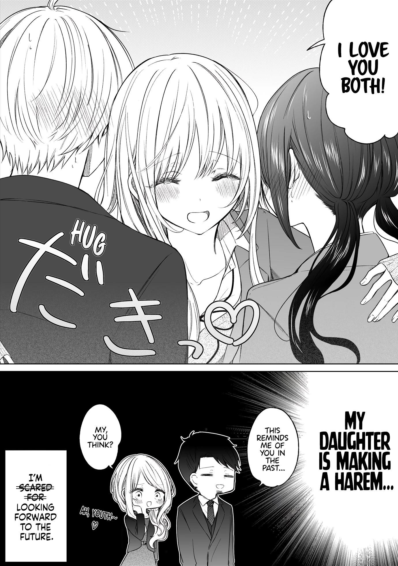 Ichizu De Bitch Na Kouhai Chapter 131 - Page 4 in English
