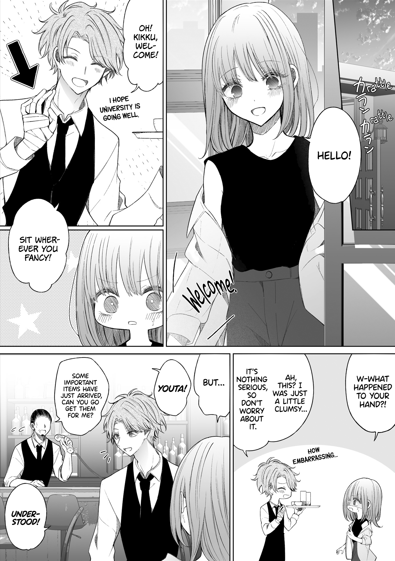 Ichizu De Bitch Na Kouhai Chapter 146 - Page 3 in English