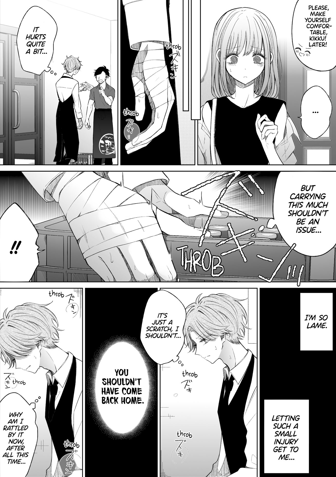 Ichizu De Bitch Na Kouhai Chapter 146 - Page 4 in English