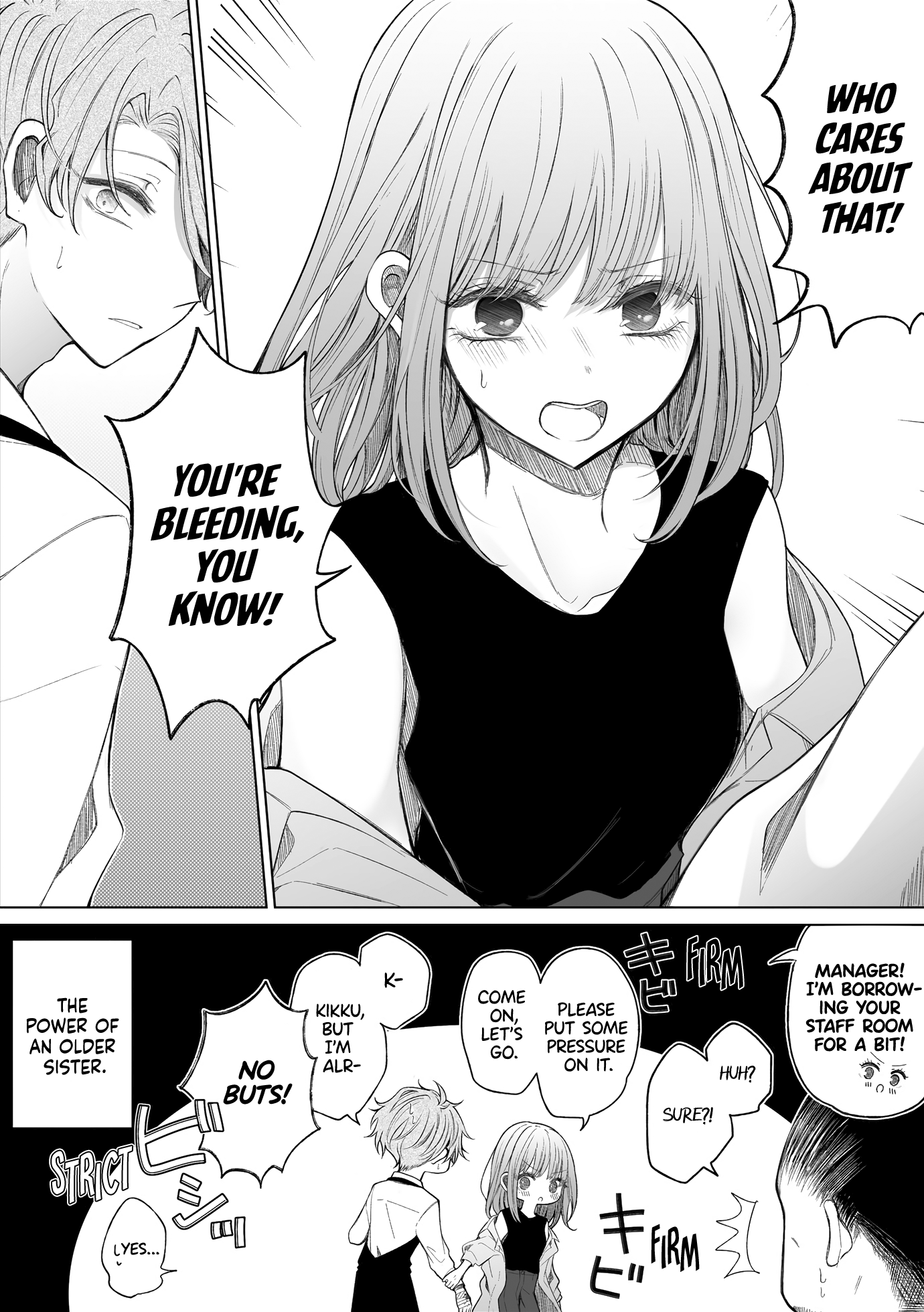 Ichizu De Bitch Na Kouhai Chapter 146 - Page 6 in English