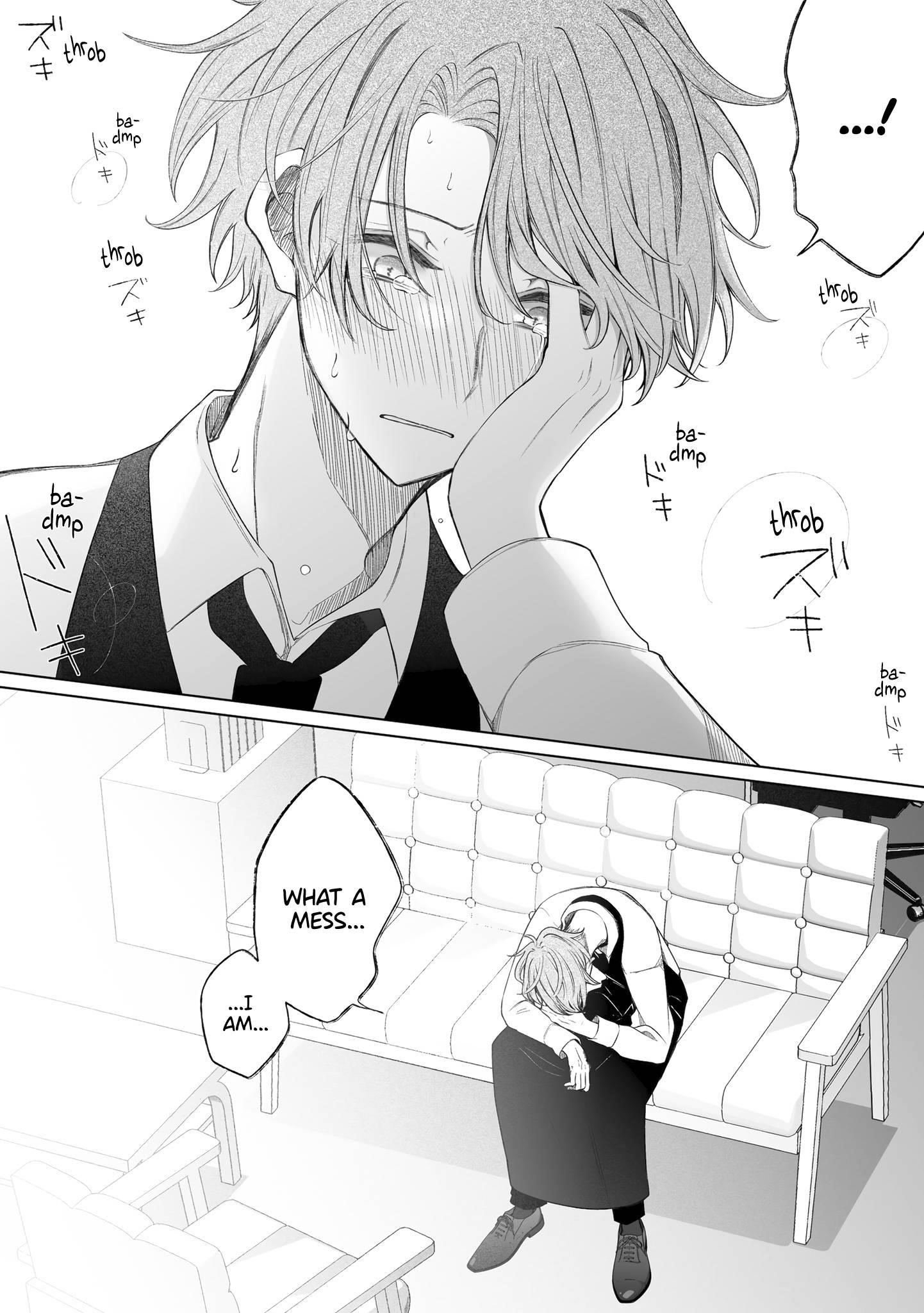 Ichizu De Bitch Na Kouhai Chapter 147 - Page 6 in English
