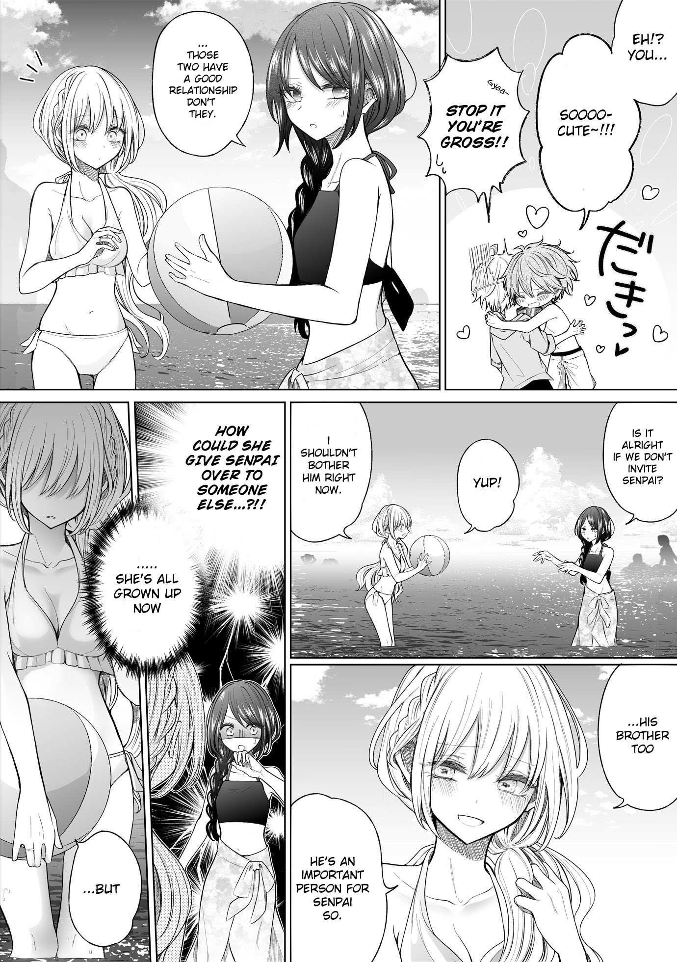 Ichizu De Bitch Na Kouhai Chapter 152 - Page 3 in English