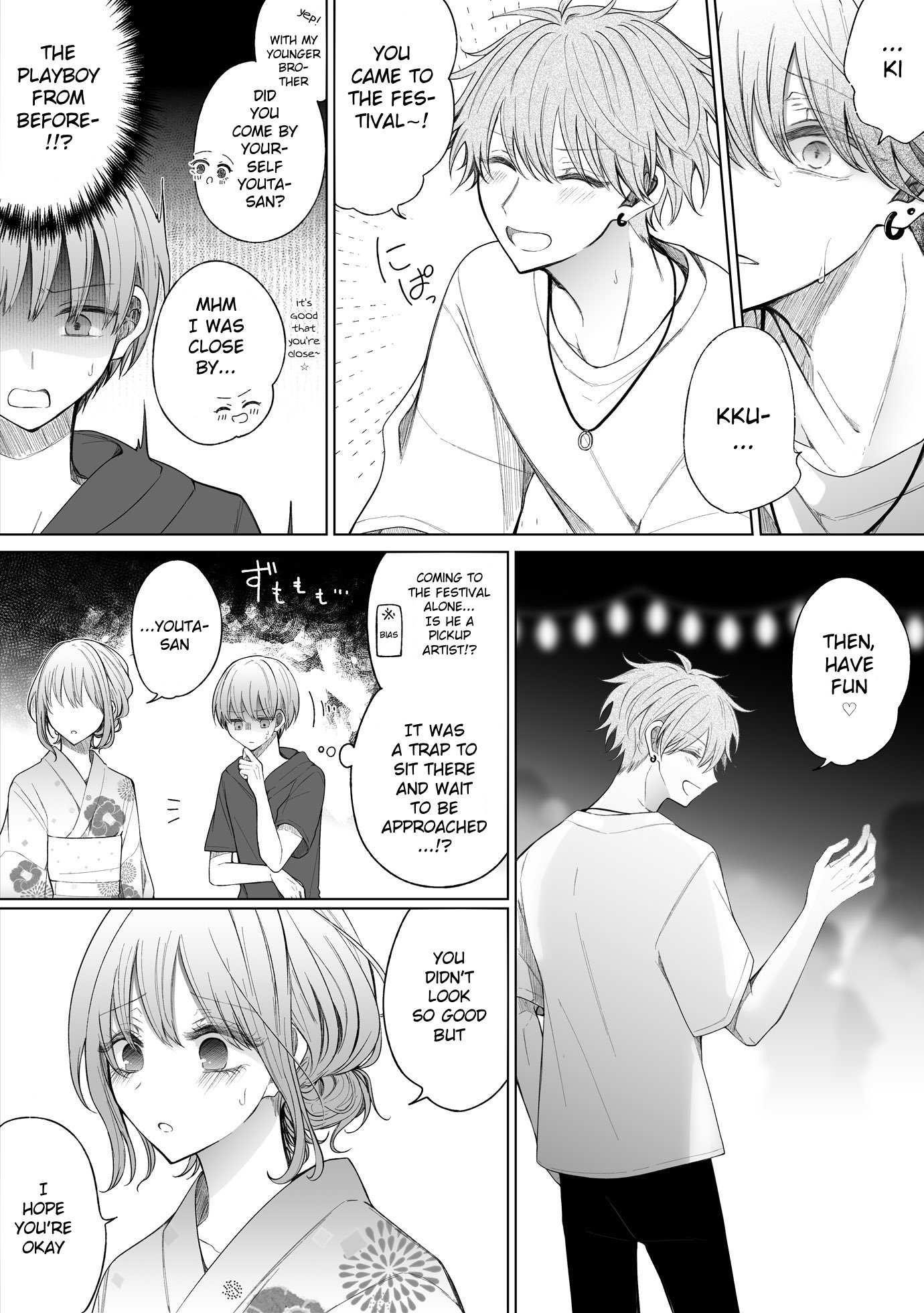 Ichizu De Bitch Na Kouhai Chapter 154 - Page 3 in English