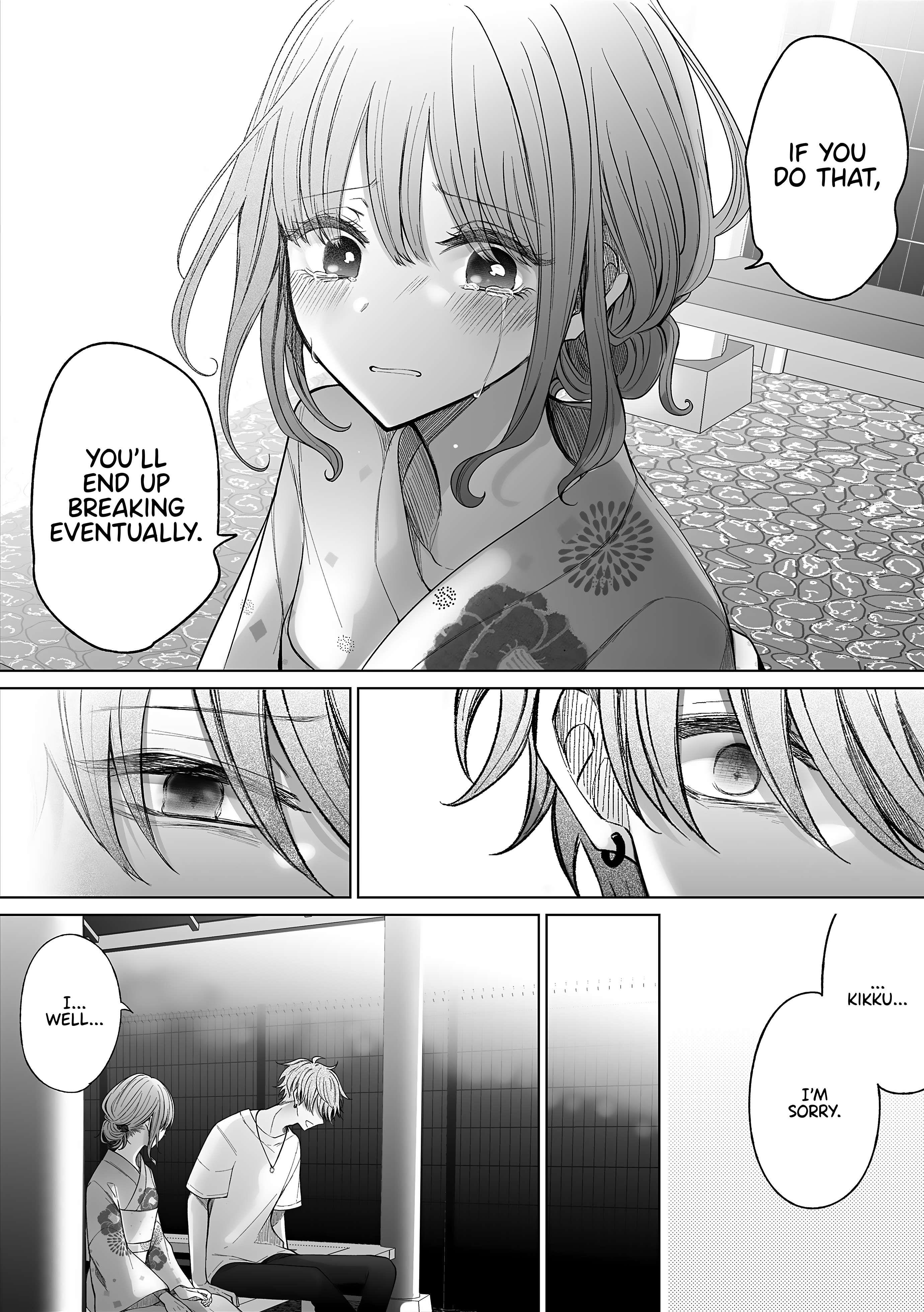 Ichizu De Bitch Na Kouhai Chapter 155.5 - Page 3 in English
