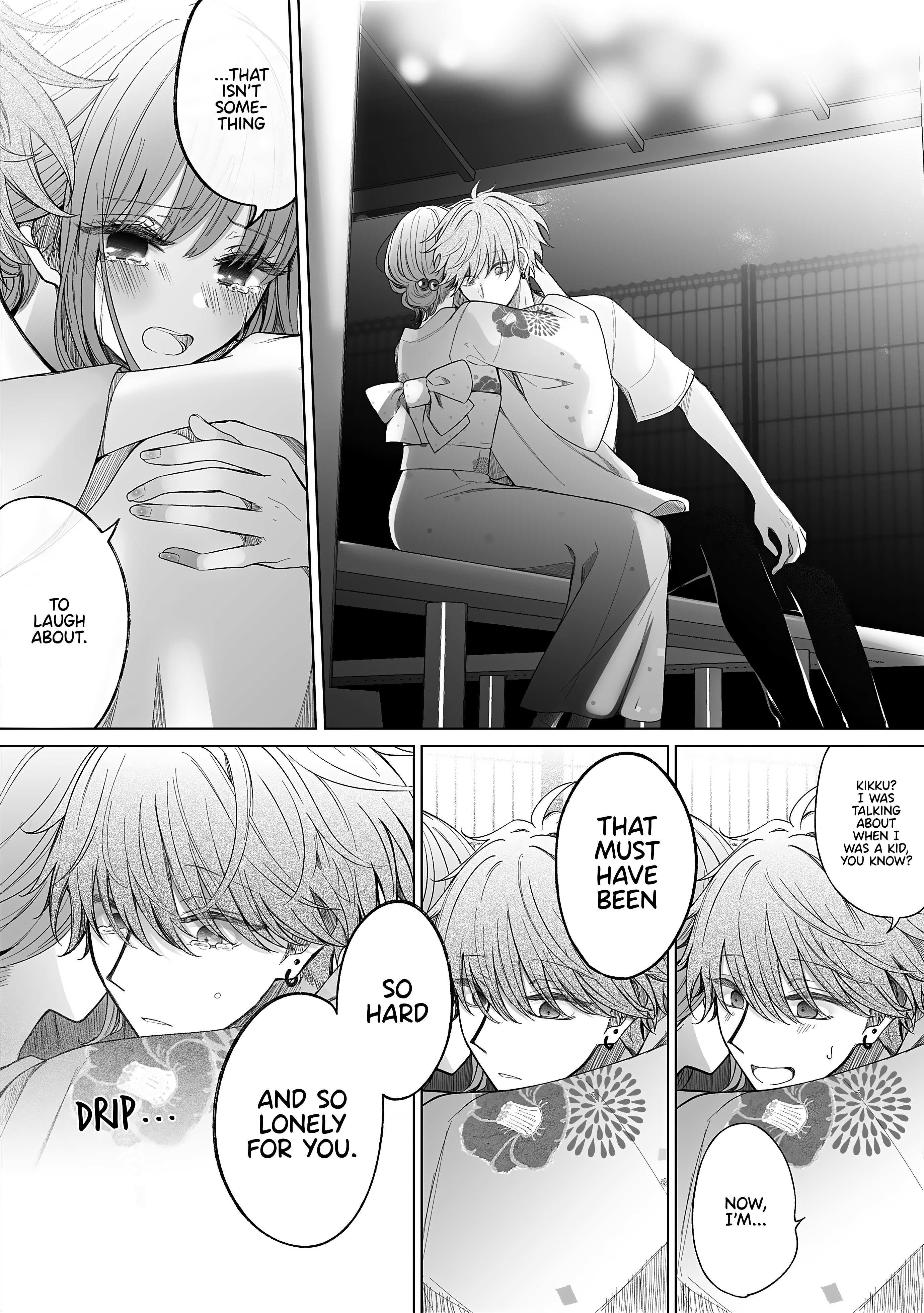 Ichizu De Bitch Na Kouhai Chapter 155.5 - Page 5 in English