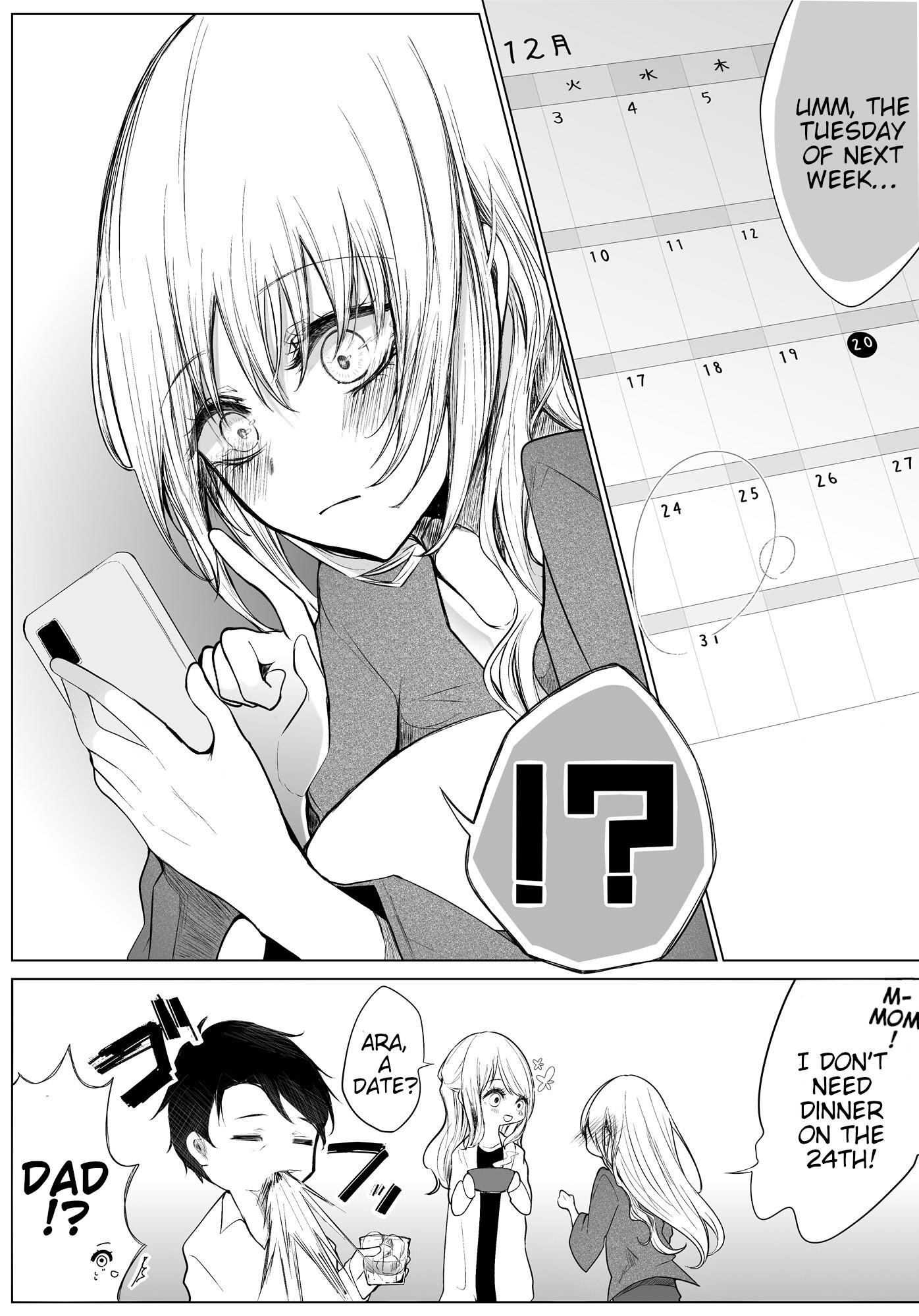 Ichizu De Bitch Na Kouhai Chapter 16.2 - Page 4 in English