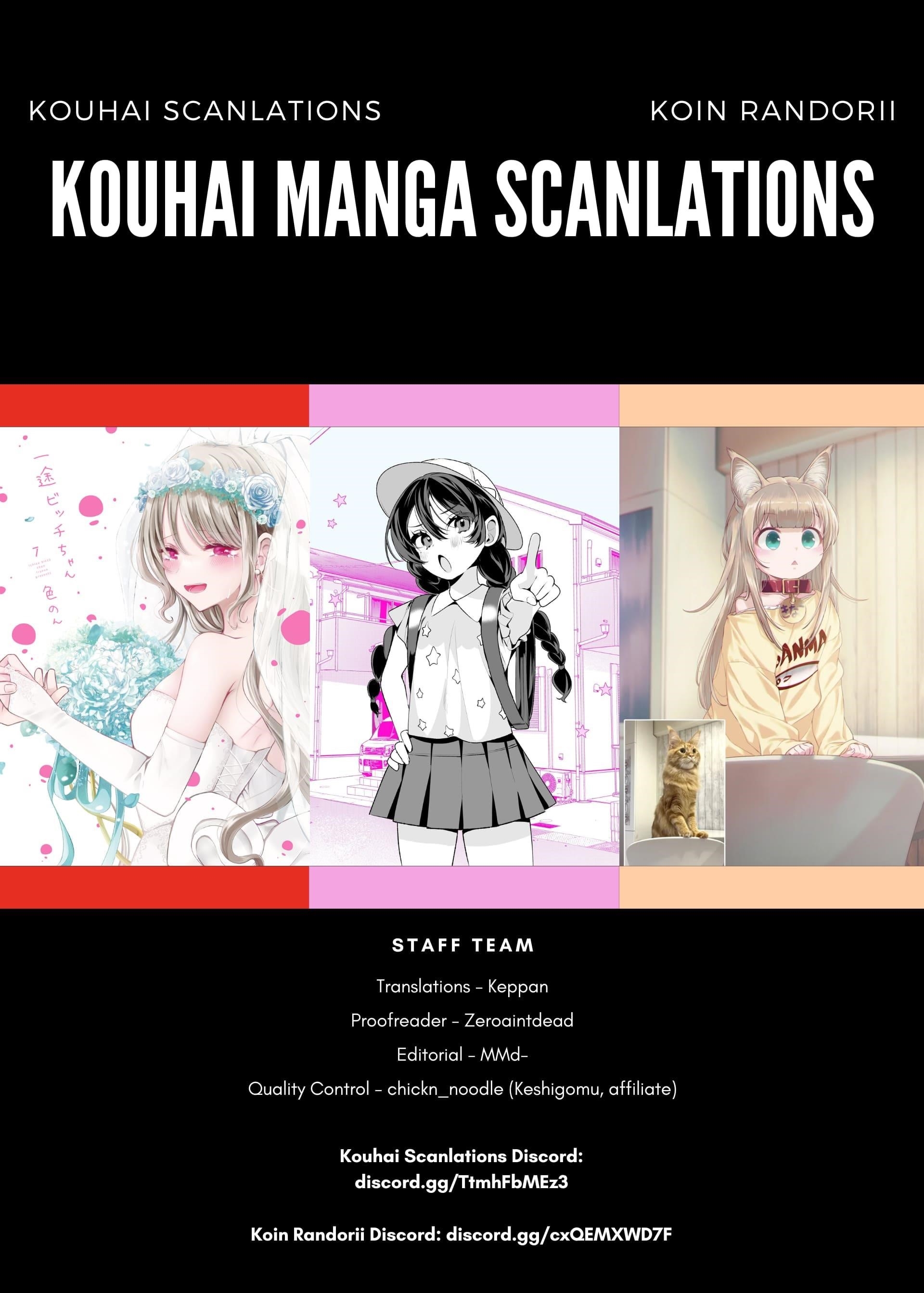 Ichizu De Bitch Na Kouhai Chapter 168.5 - Page 3 in English