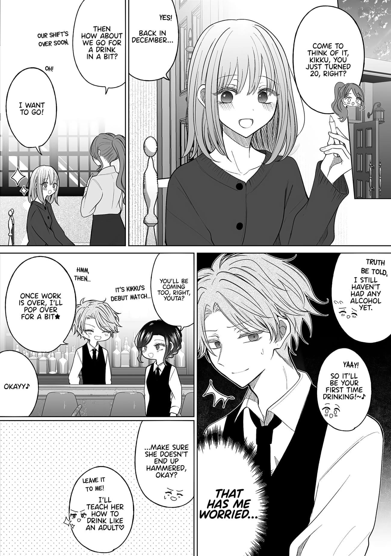 Ichizu De Bitch Na Kouhai Chapter 168 - Page 3 in English