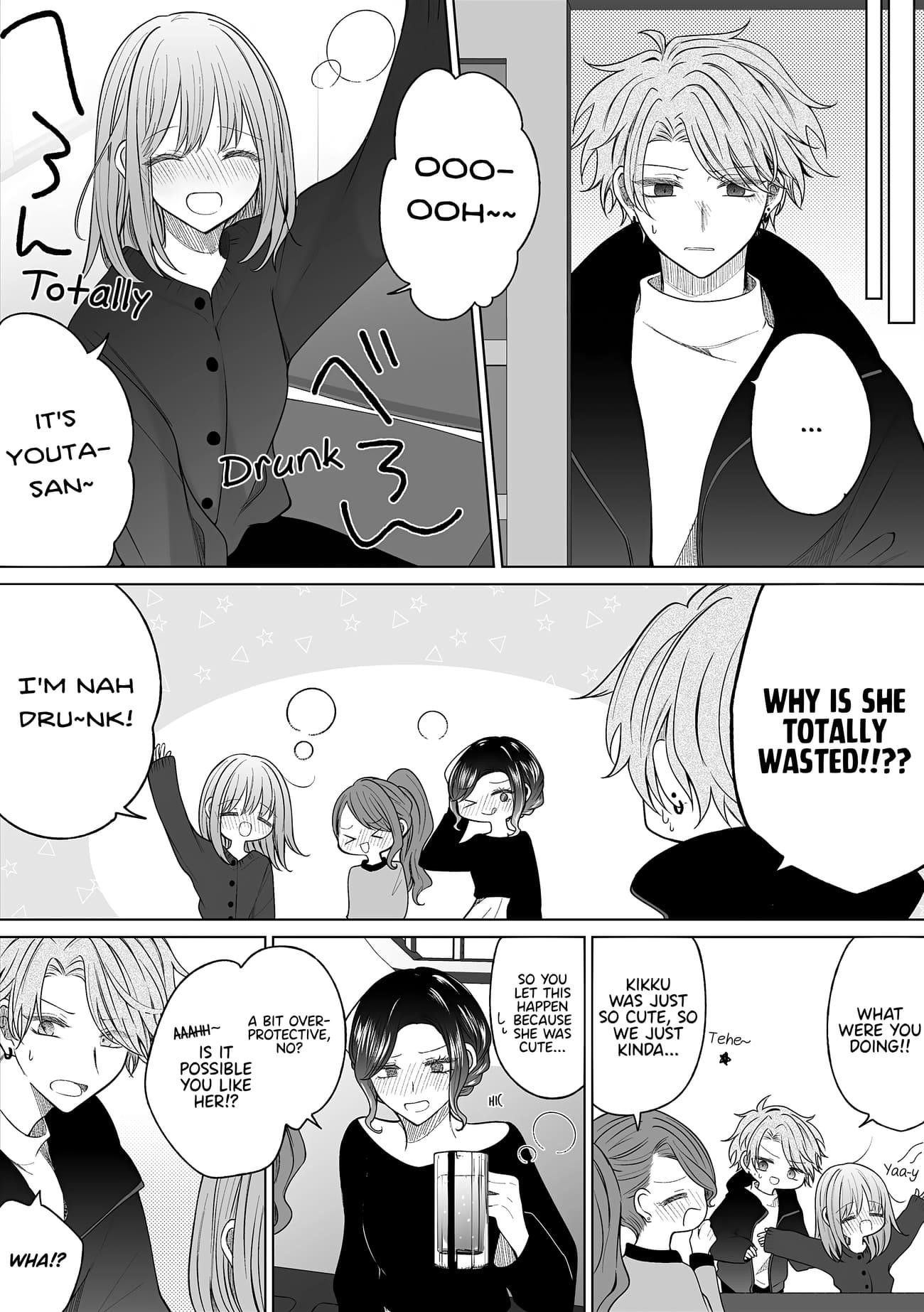 Ichizu De Bitch Na Kouhai Chapter 168 - Page 4 in English