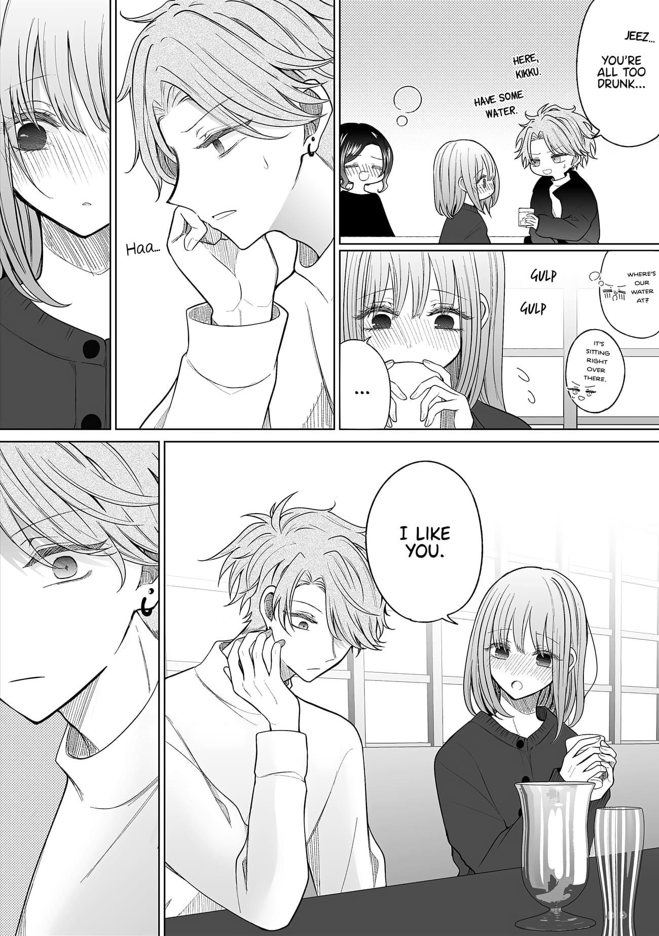 Ichizu De Bitch Na Kouhai Chapter 168 - Page 5 in English