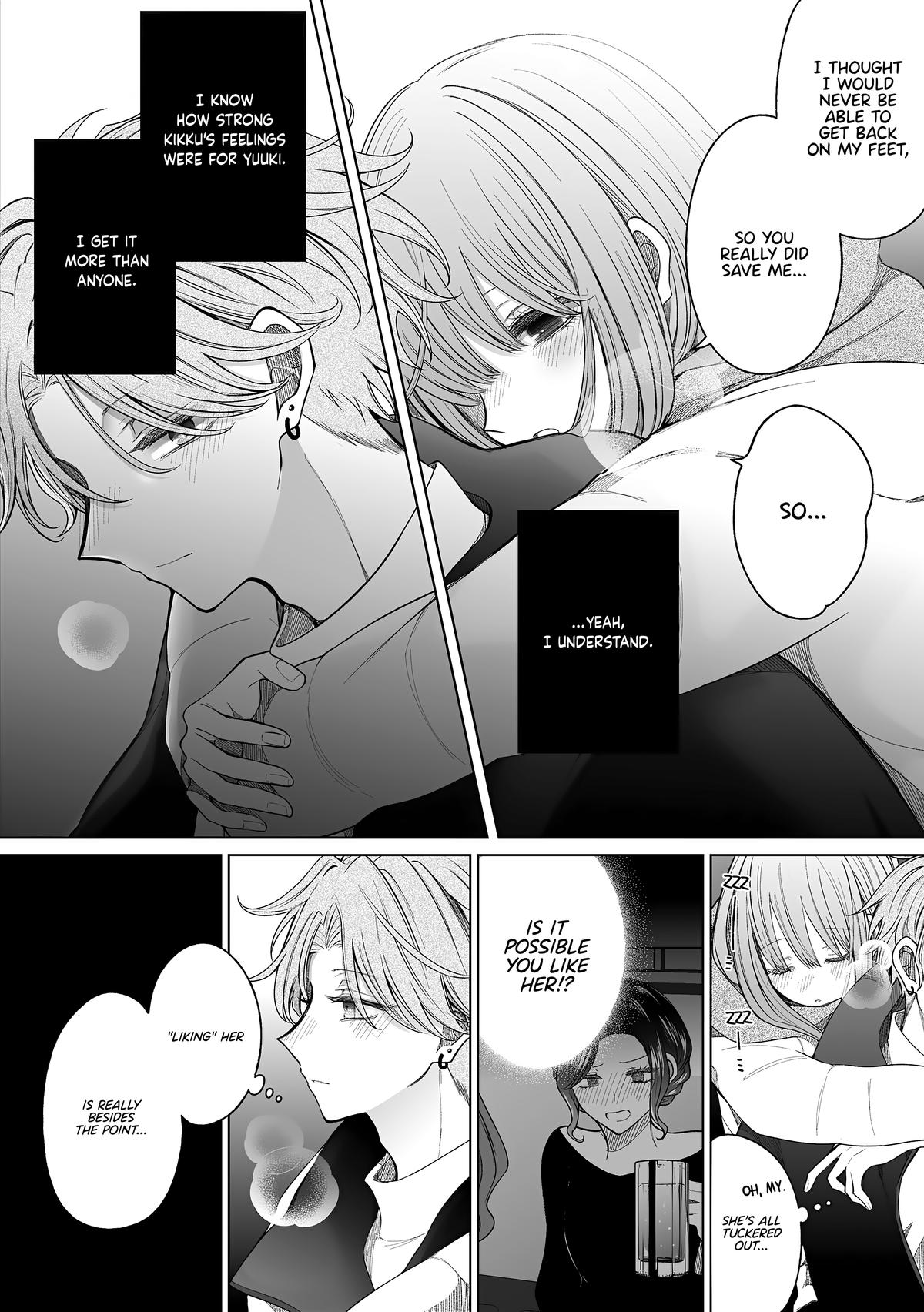 Ichizu De Bitch Na Kouhai Chapter 169 - Page 3 in English