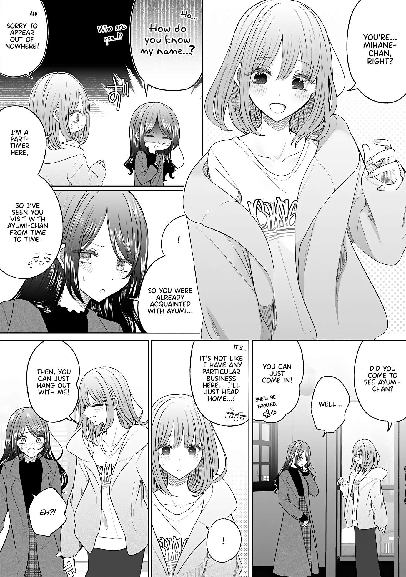 Ichizu De Bitch Na Kouhai Chapter 174 - Page 3 in English