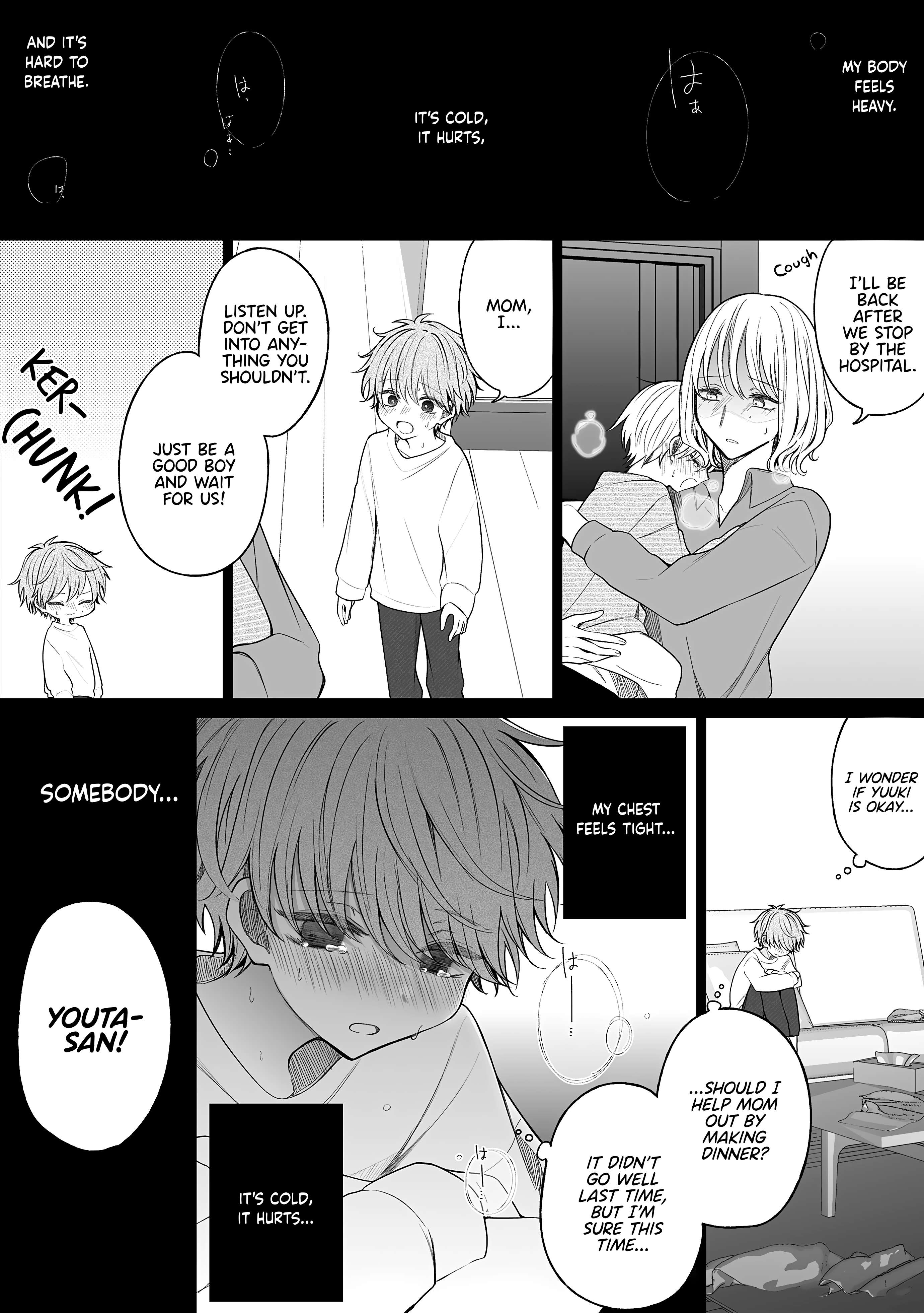 Ichizu De Bitch Na Kouhai Chapter 175 - Page 3 in English