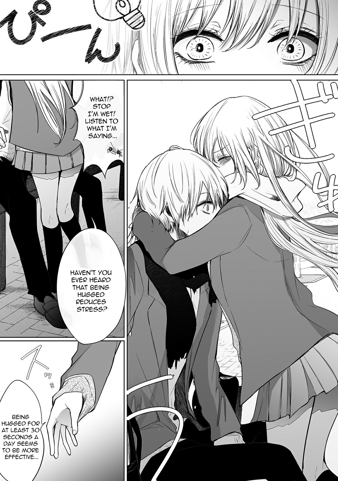 Ichizu De Bitch Na Kouhai Chapter 24 - Page 3 in English