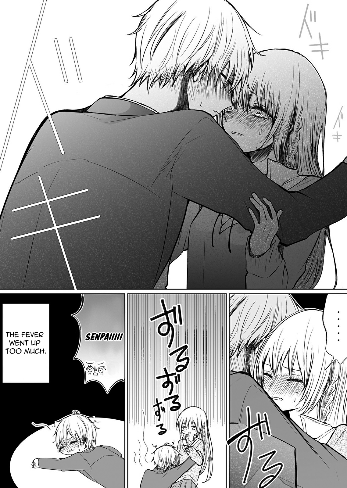Ichizu De Bitch Na Kouhai Chapter 25 - Page 4 in English