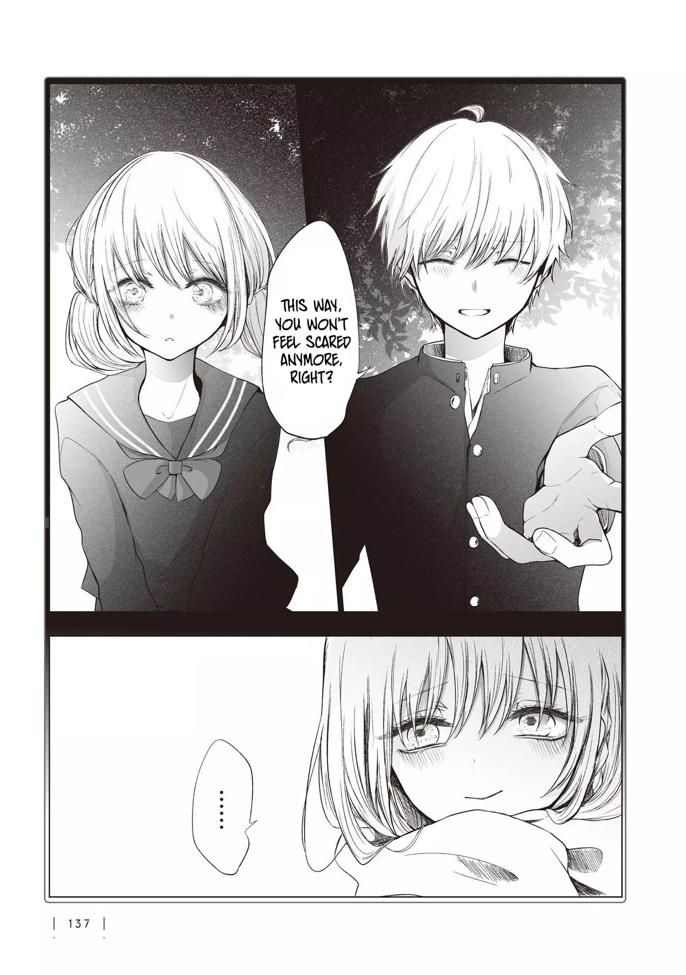 Ichizu De Bitch Na Kouhai Chapter 26.1 - Page 5 in English