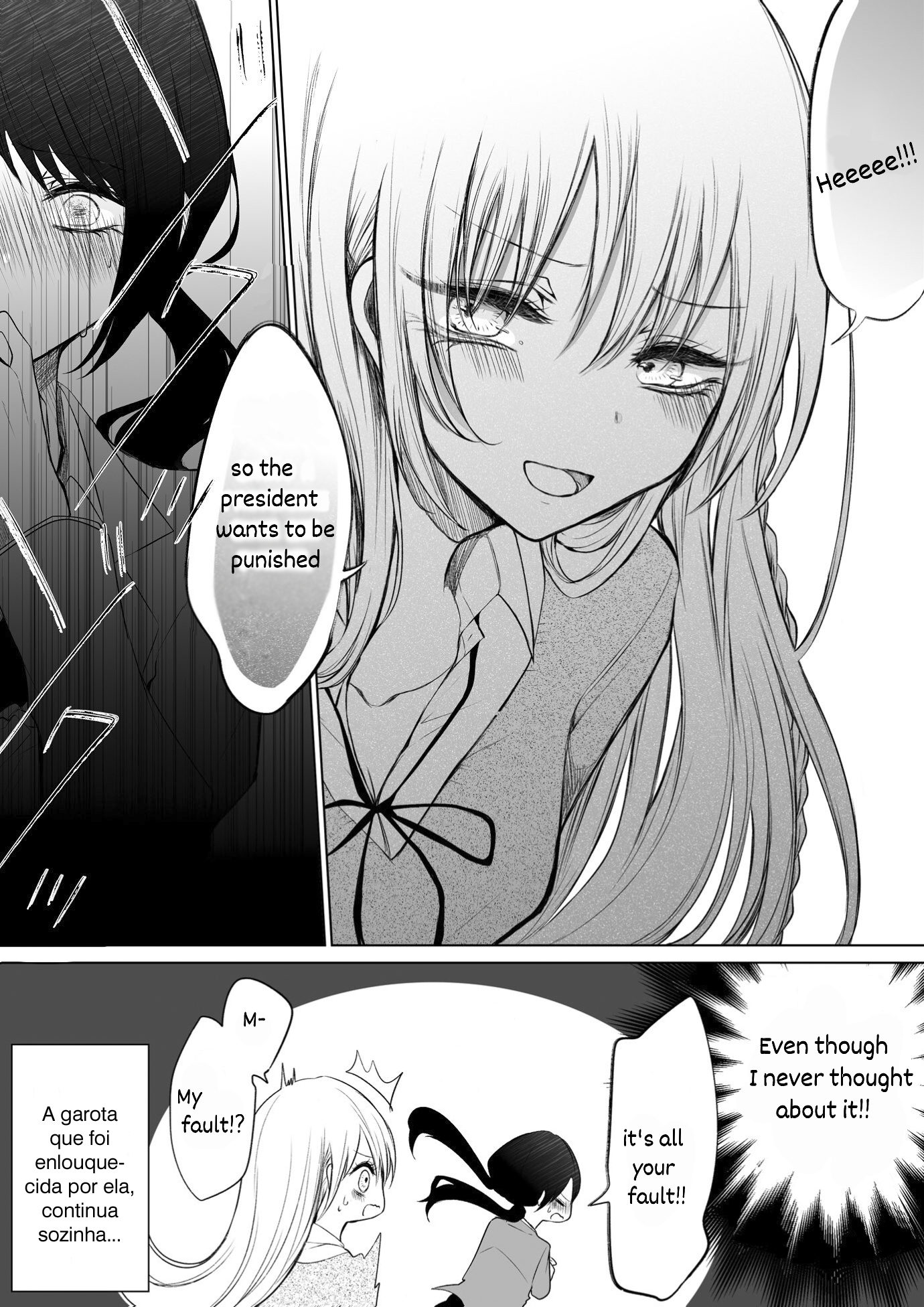 Ichizu De Bitch Na Kouhai Chapter 30 - Page 4 in English