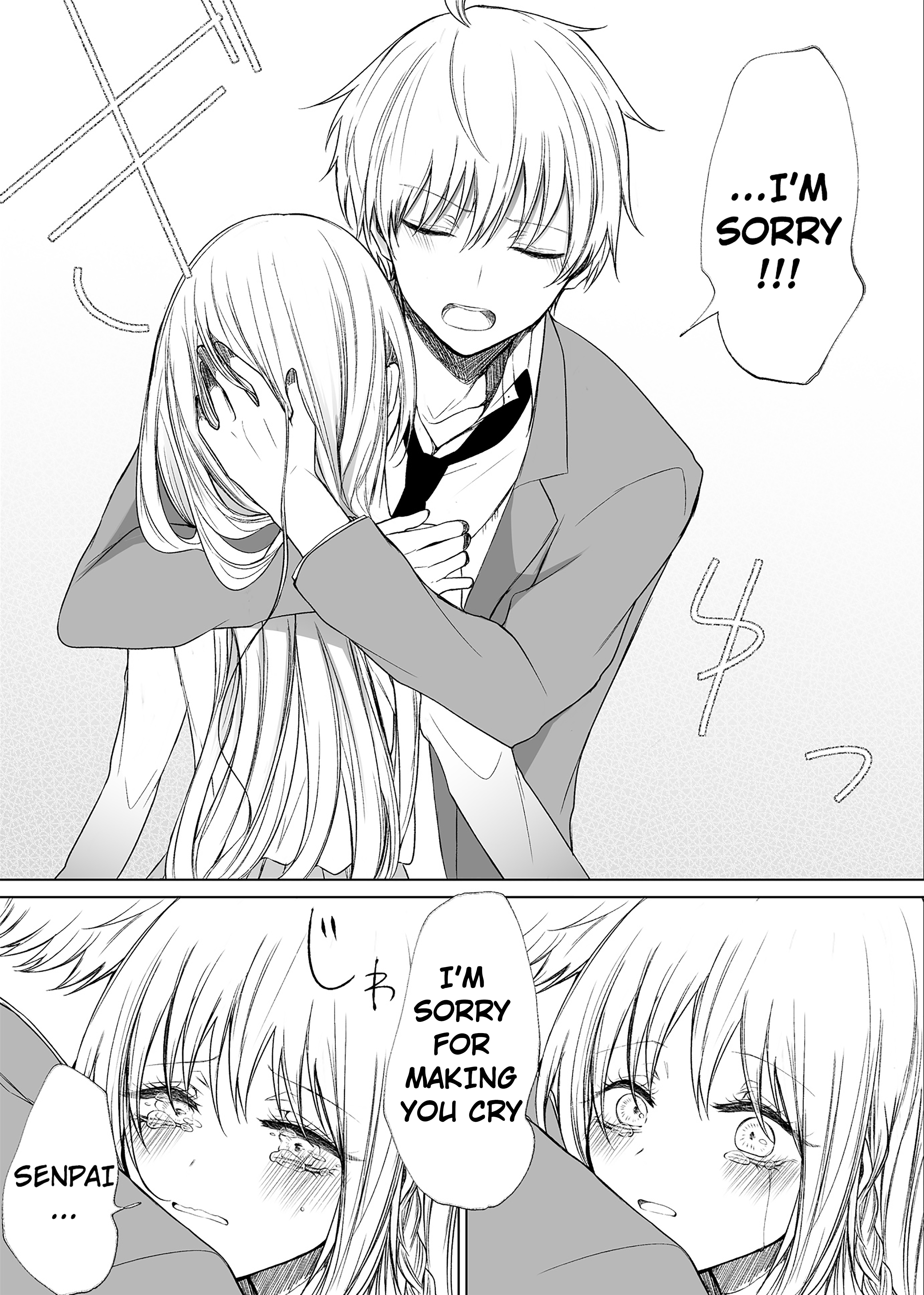 Ichizu De Bitch Na Kouhai Chapter 38 - Page 6 in English