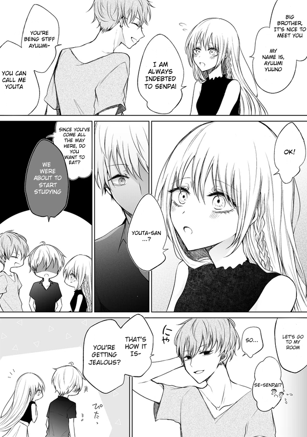Ichizu De Bitch Na Kouhai Chapter 41 - Page 3 in English