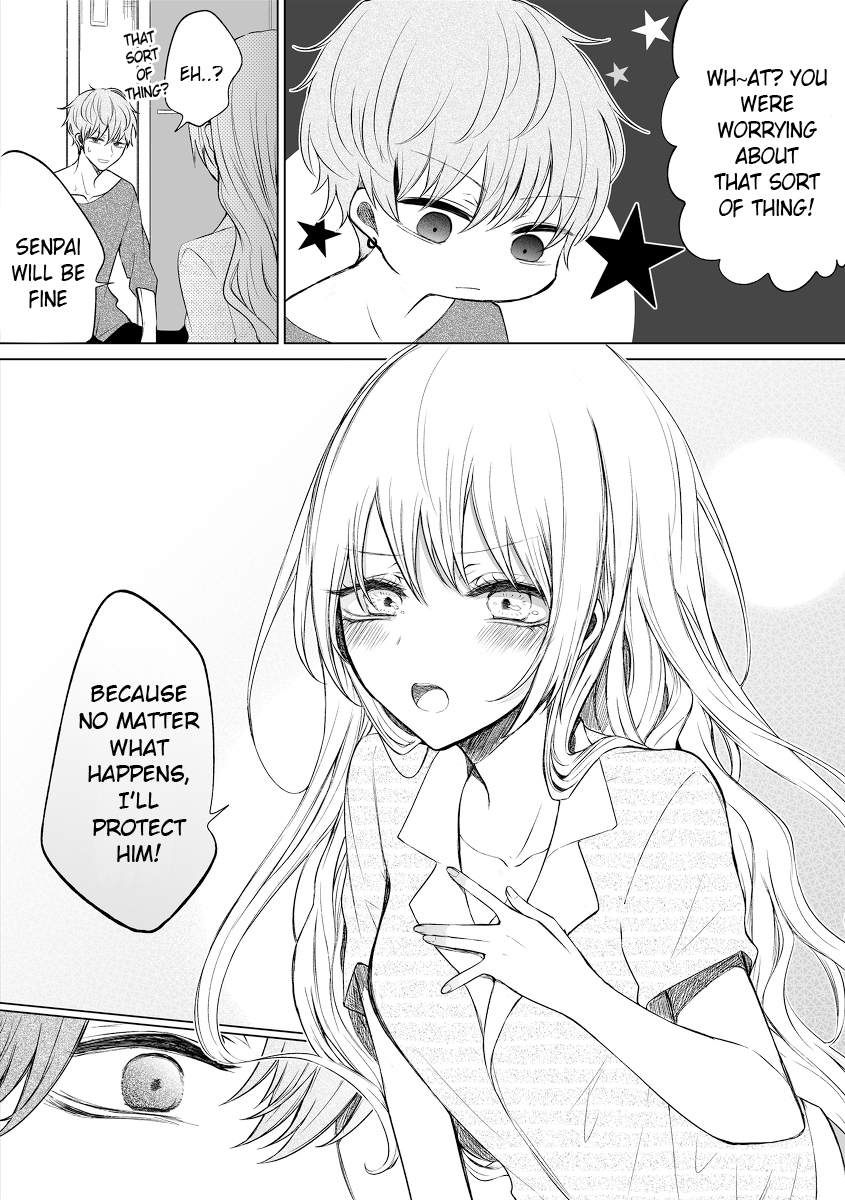 Ichizu De Bitch Na Kouhai Chapter 46 - Page 5 in English