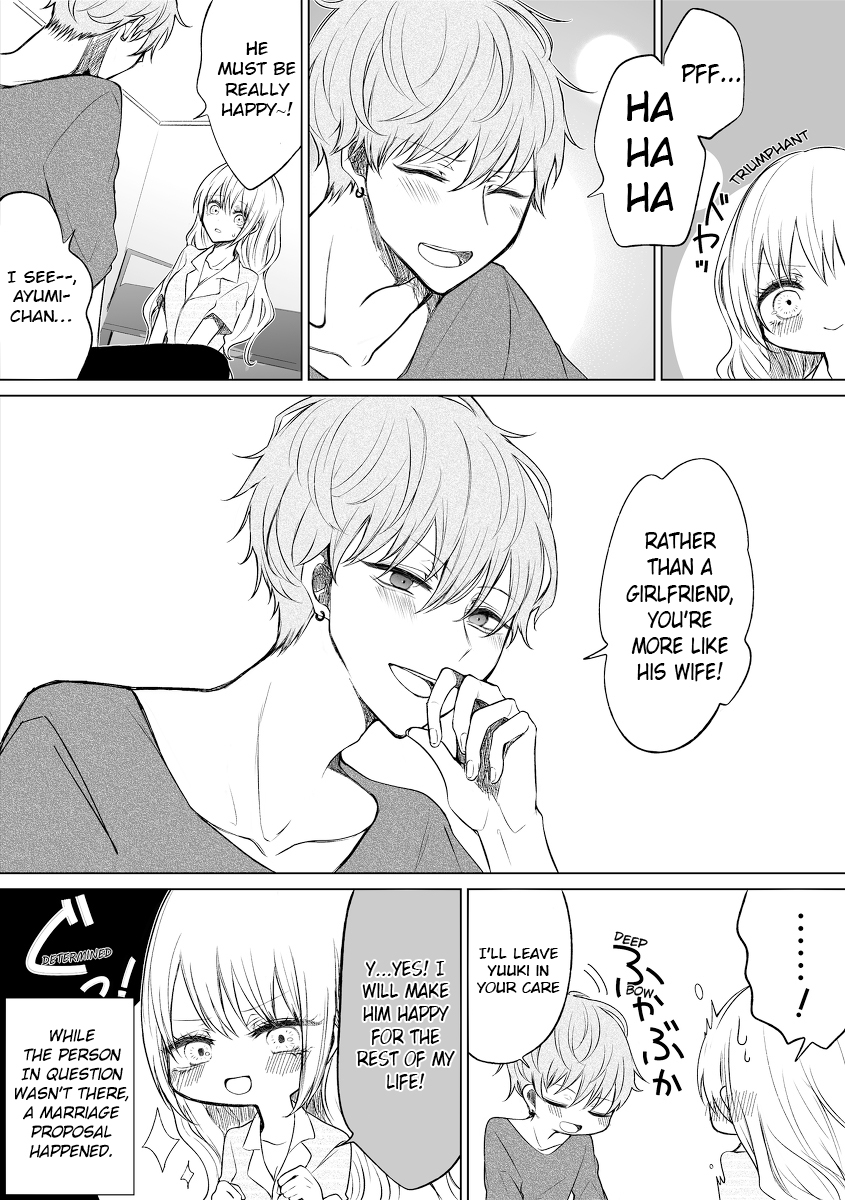 Ichizu De Bitch Na Kouhai Chapter 46 - Page 6 in English