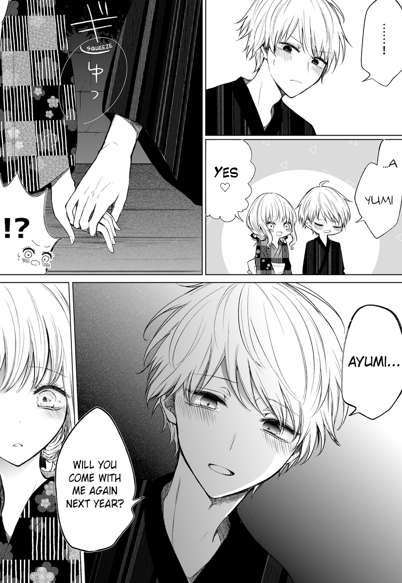 Ichizu De Bitch Na Kouhai Chapter 47 - Page 3 in English