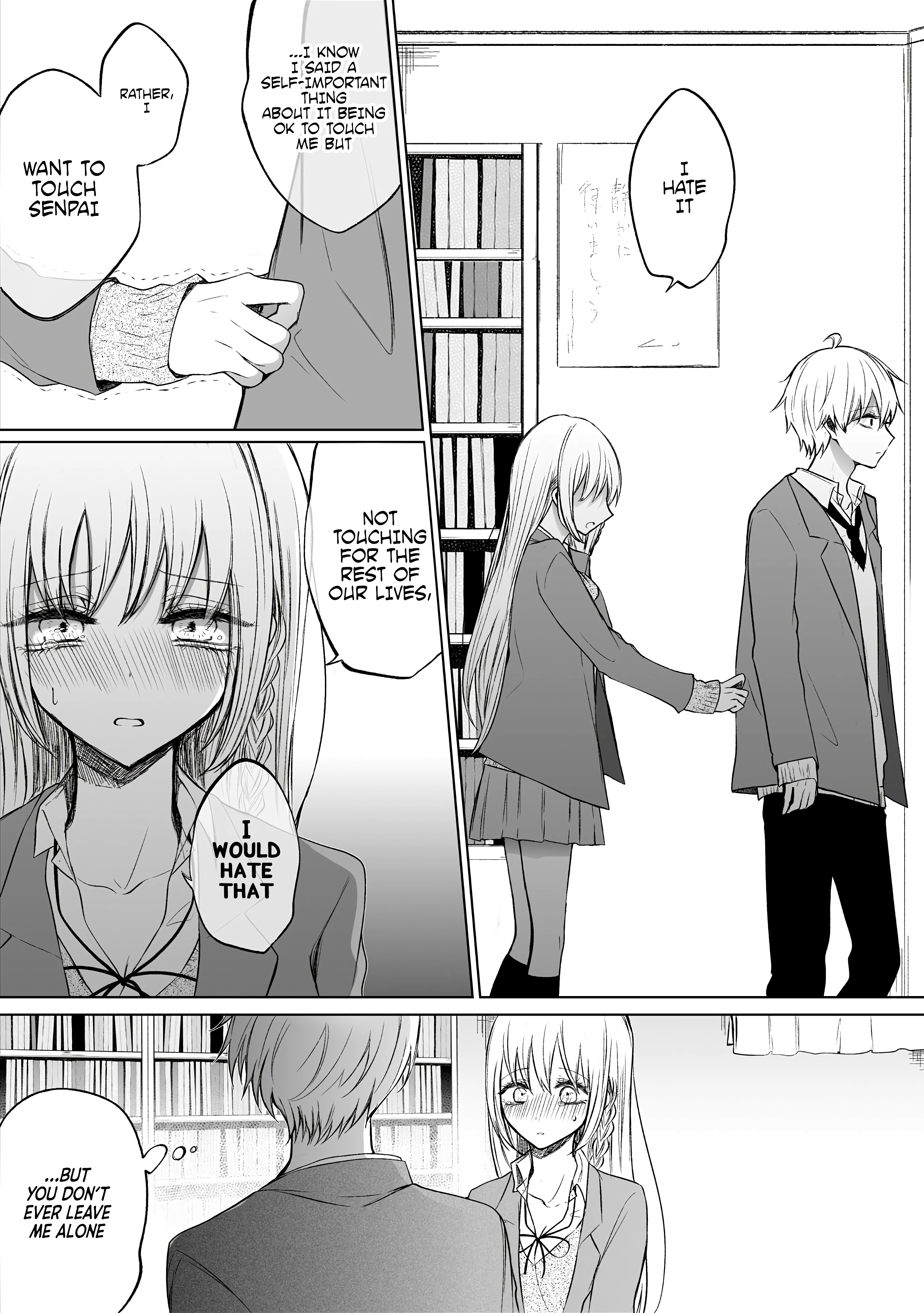 Ichizu De Bitch Na Kouhai Chapter 54 - Page 3 in English